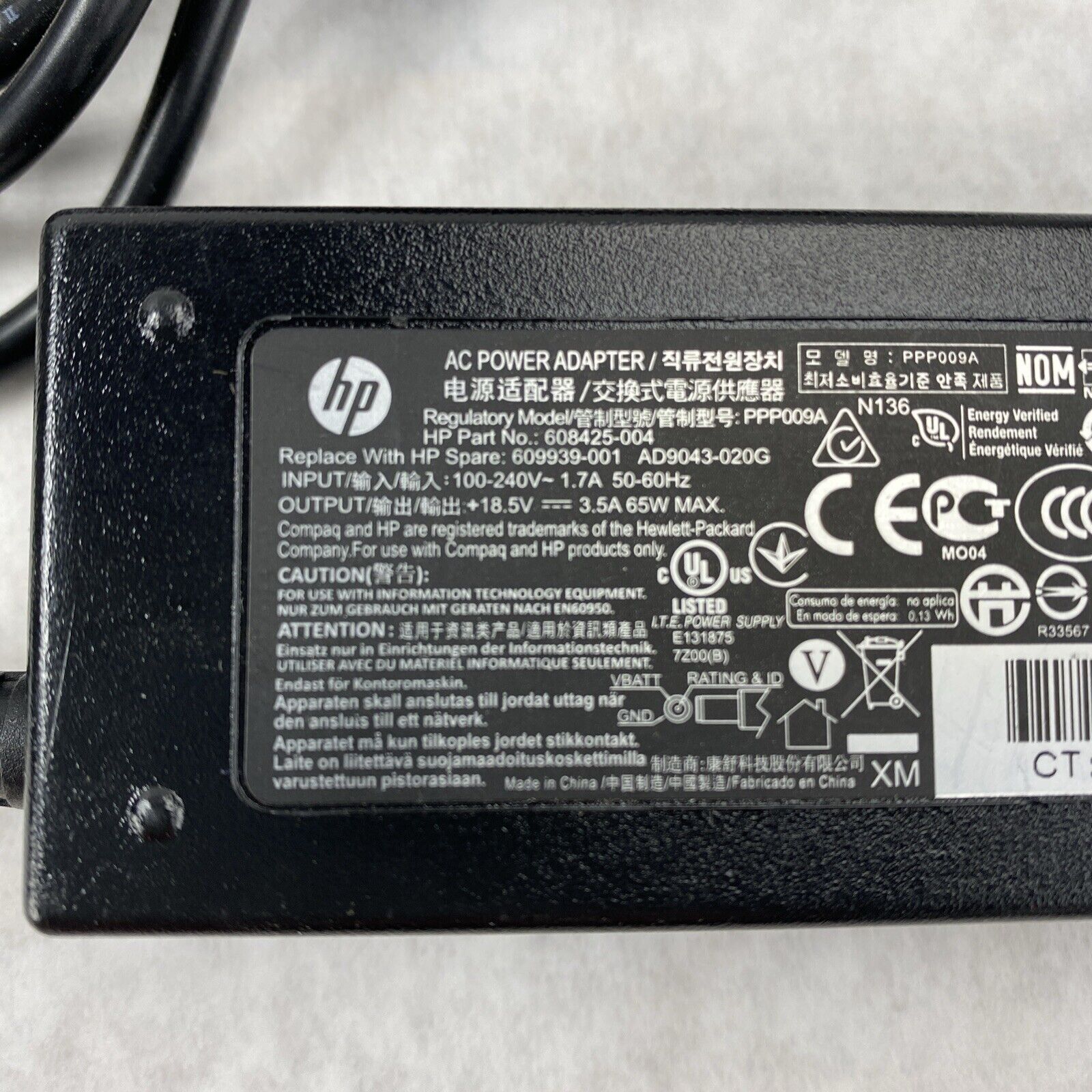 Lot( 5 ) HP 608425-004 65W 18.5V 3.35A AC Power Supply Adapters with 7.4mm Tip