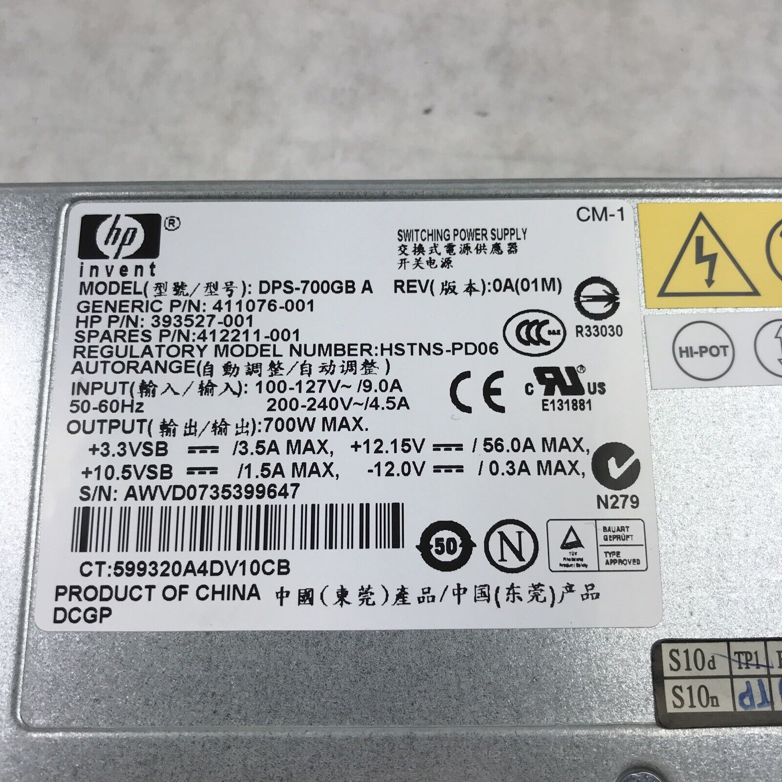 HP DPS-700GB 240V 60Hz 700W Switching Power Supply 411076-001