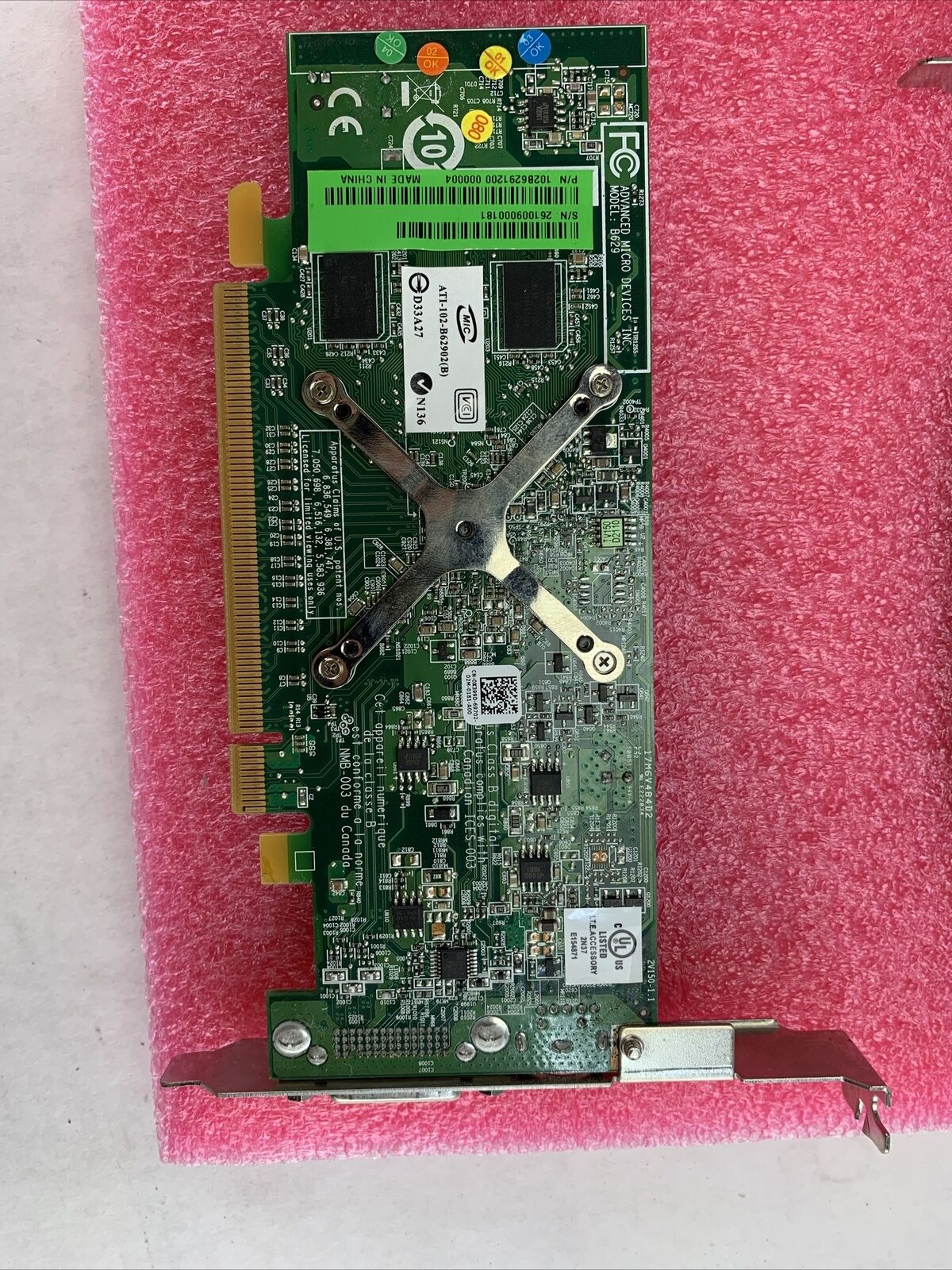 Lot of 6 Dell X399D ATI Radeon HD3450 256 MB PCI-E Video Card