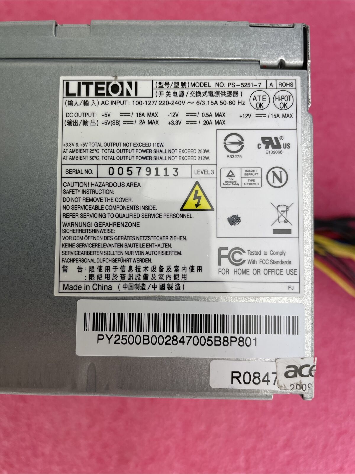Liteon PS-5251-7 250W Power Supply