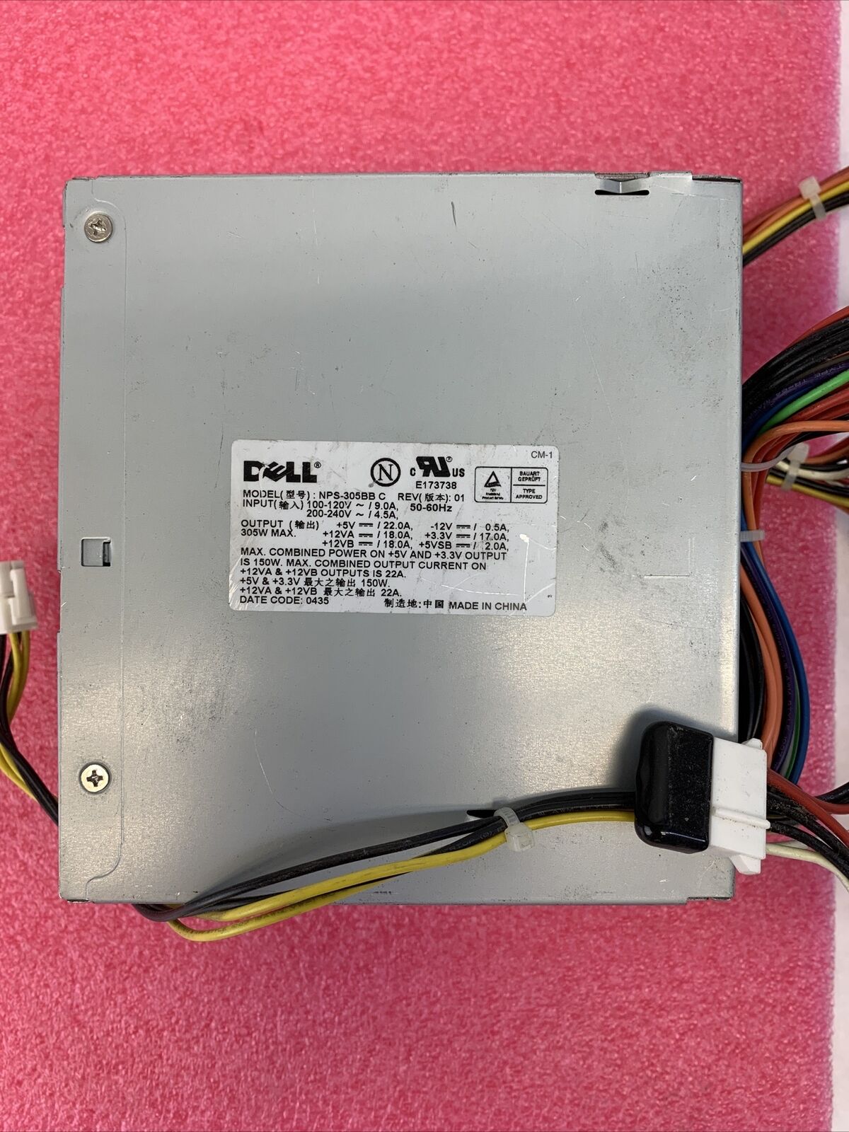 Dell NPS-350BB C Y2682 150W Power Supply