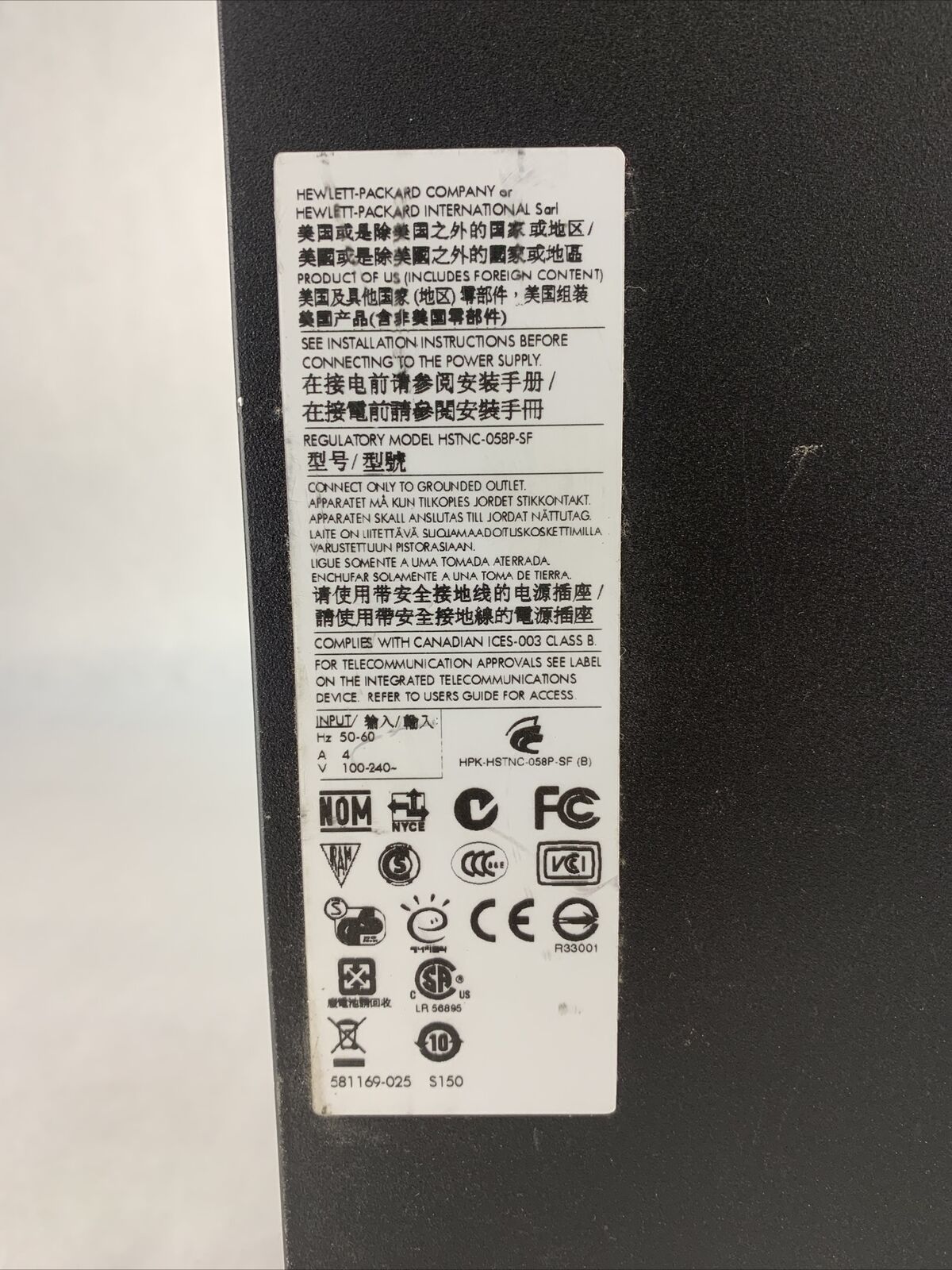 HP Compaq 600 Pro SFF Intel Core 2 Duo E7600 3.06GHz 2GB RAM No HDD No OS