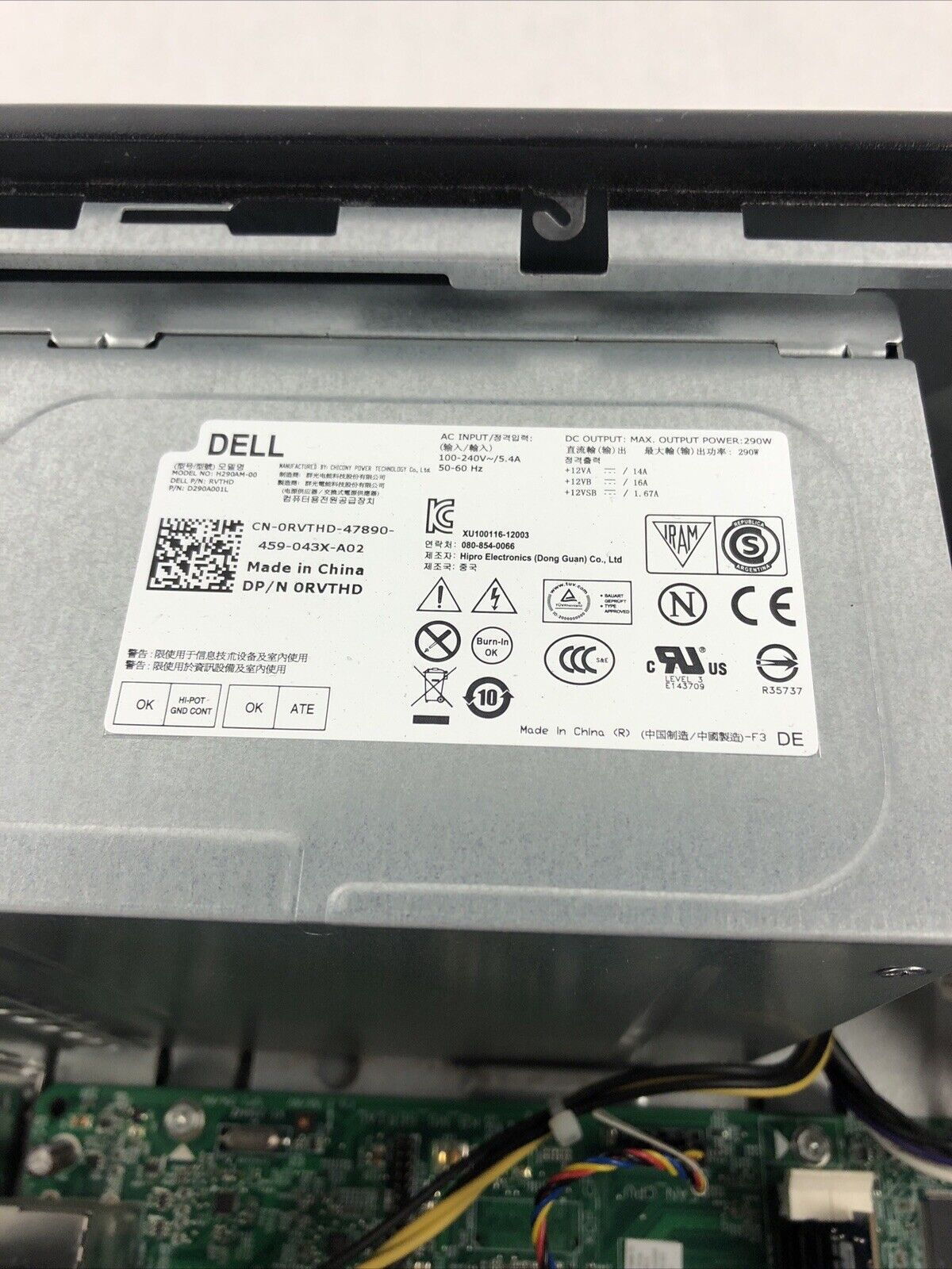 Dell Optiplex 3020 MT Intel Core i5-4570 3.2GHz 4GB RAM No HDD No OS