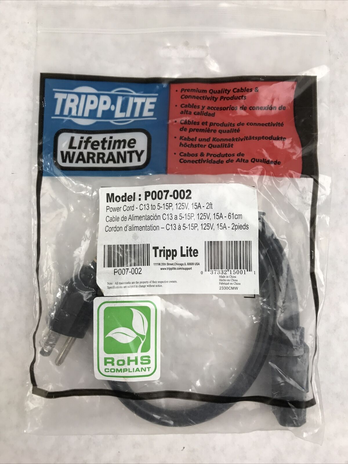 Tripp Lite Computer Power Cord P007-002 C13 5-15P 125V 15A 2ft