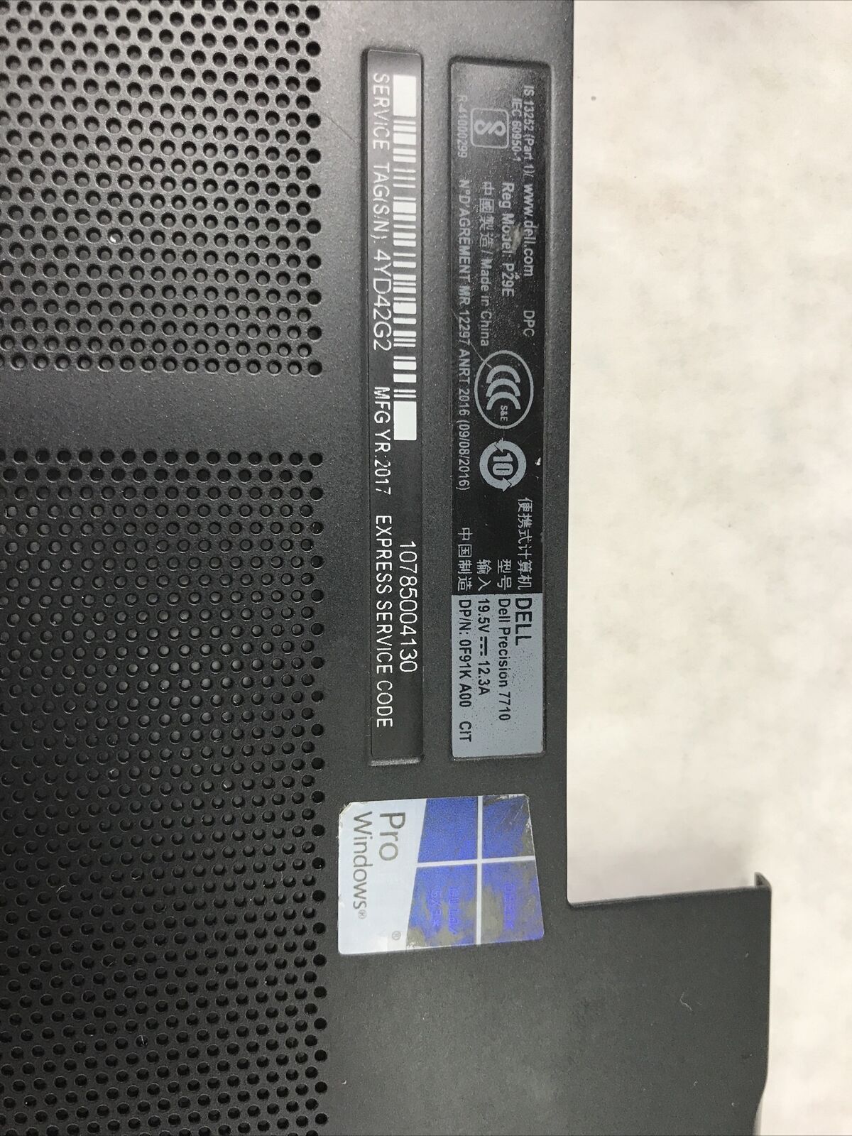 Dell Genuine Precison 7710 Bottom Access Panel Door Black 73JTC 073JTC