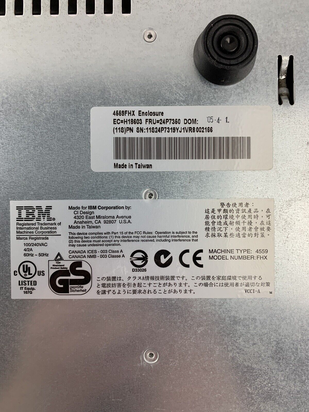 IBM 4559-FHX SDLT 320 drive Casing