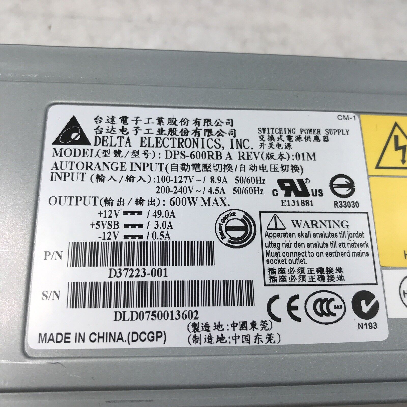Delta Electronics DPS-600RB 600W 240V 60Hz Switching Power Supply
