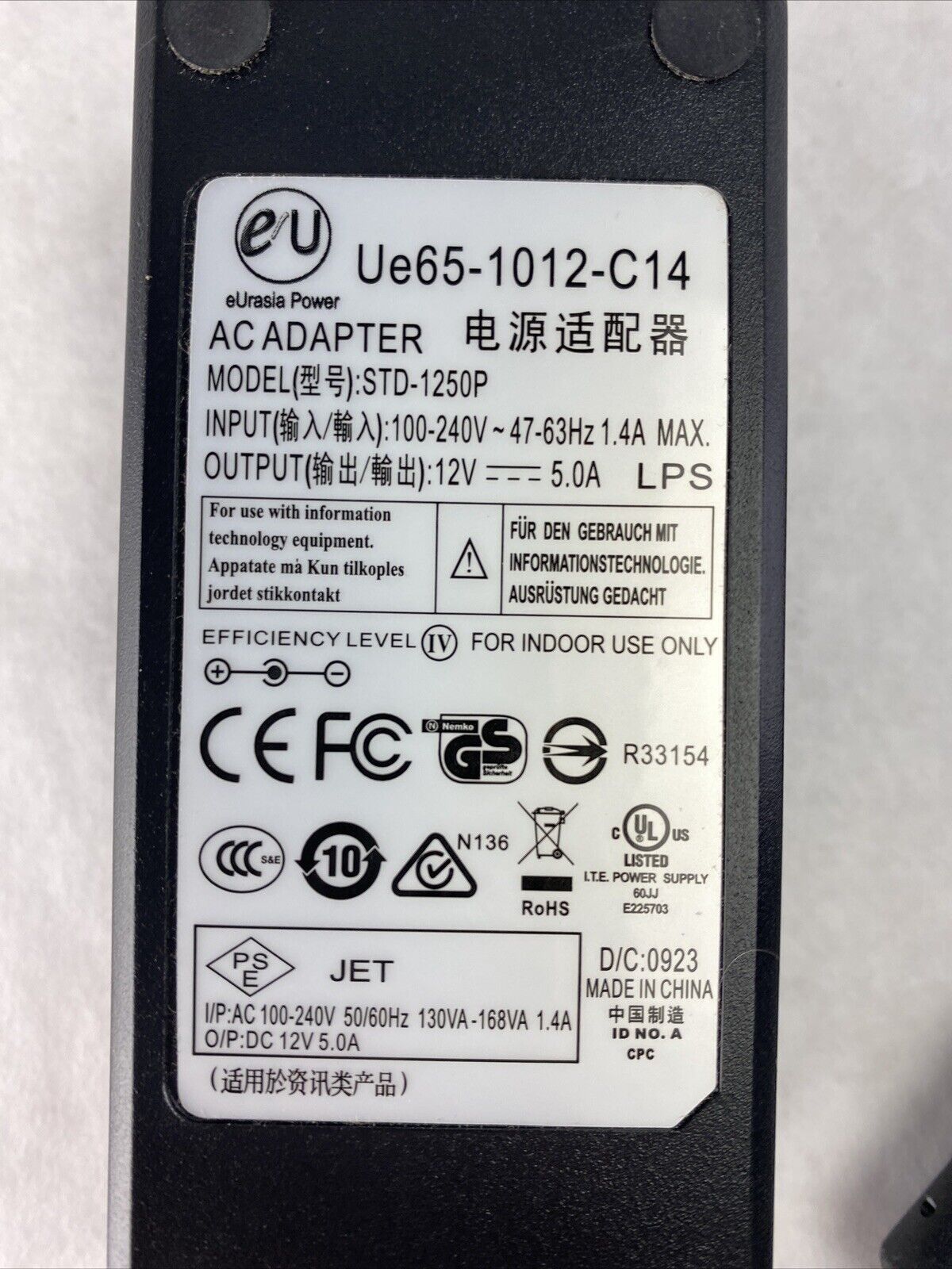eUrasia STD-1250P 12V 5A AC Adapter 12VDC 12 Volts Charger