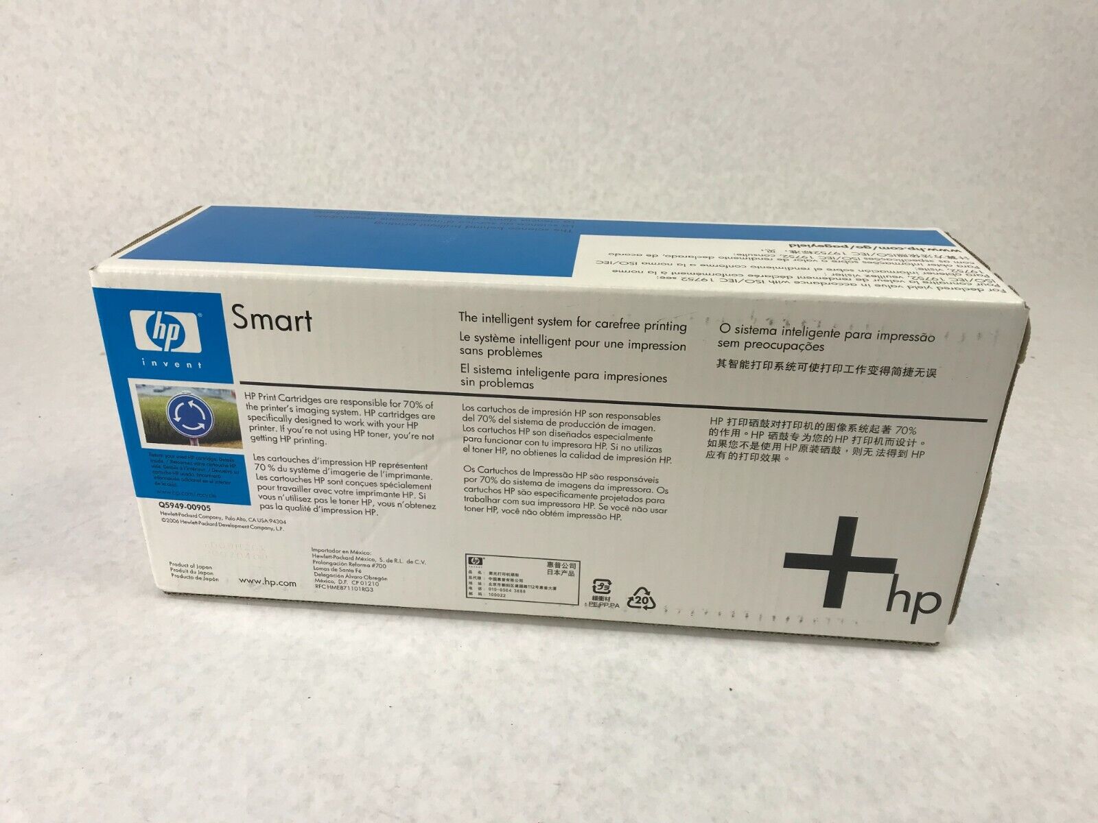 HP Smart 49A Q5949A Black Toner Cartridge
