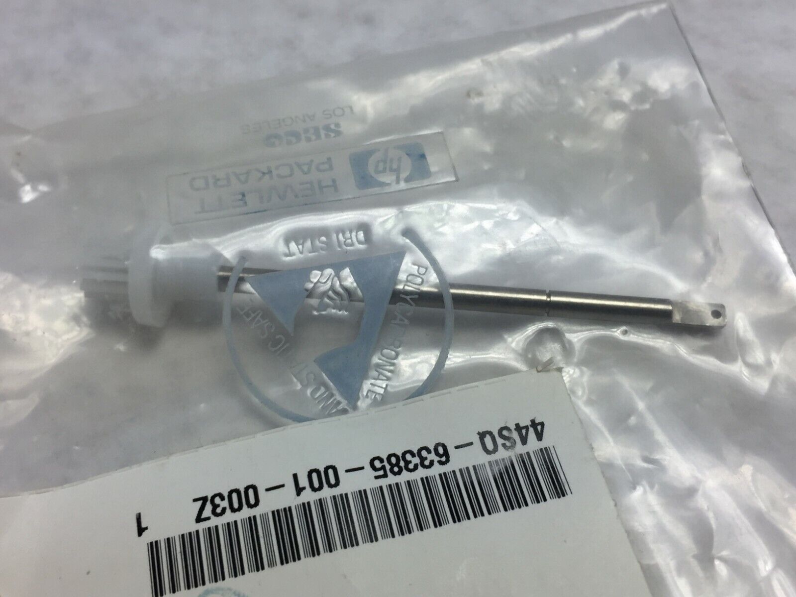 HP Rack Pinion Assy  44SQ-63385-001-003Z   NOS
