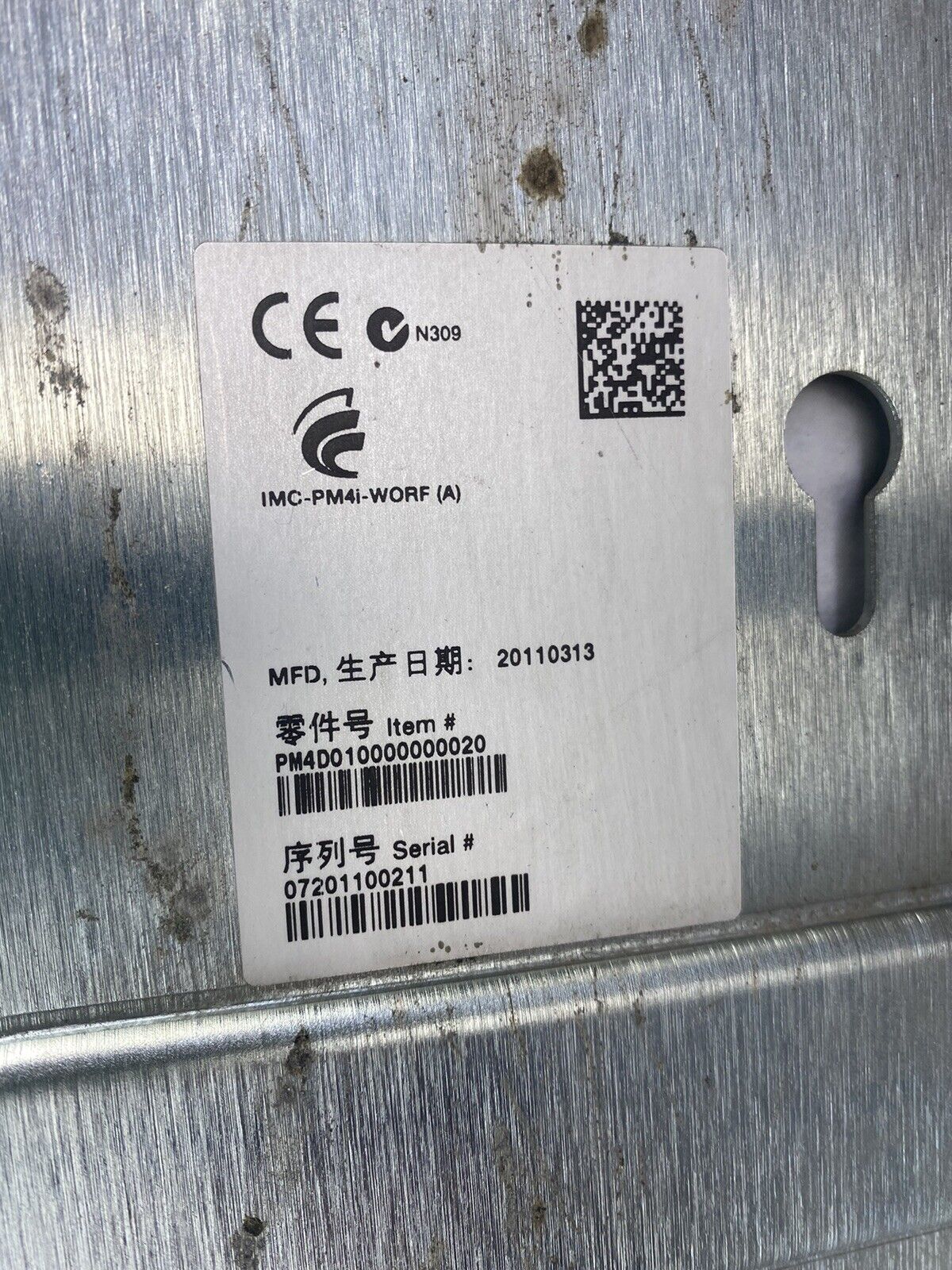 Intermec PM4i EasyCoder USB Ethernet Thermal Barcode Label Printer TESTED FAIR