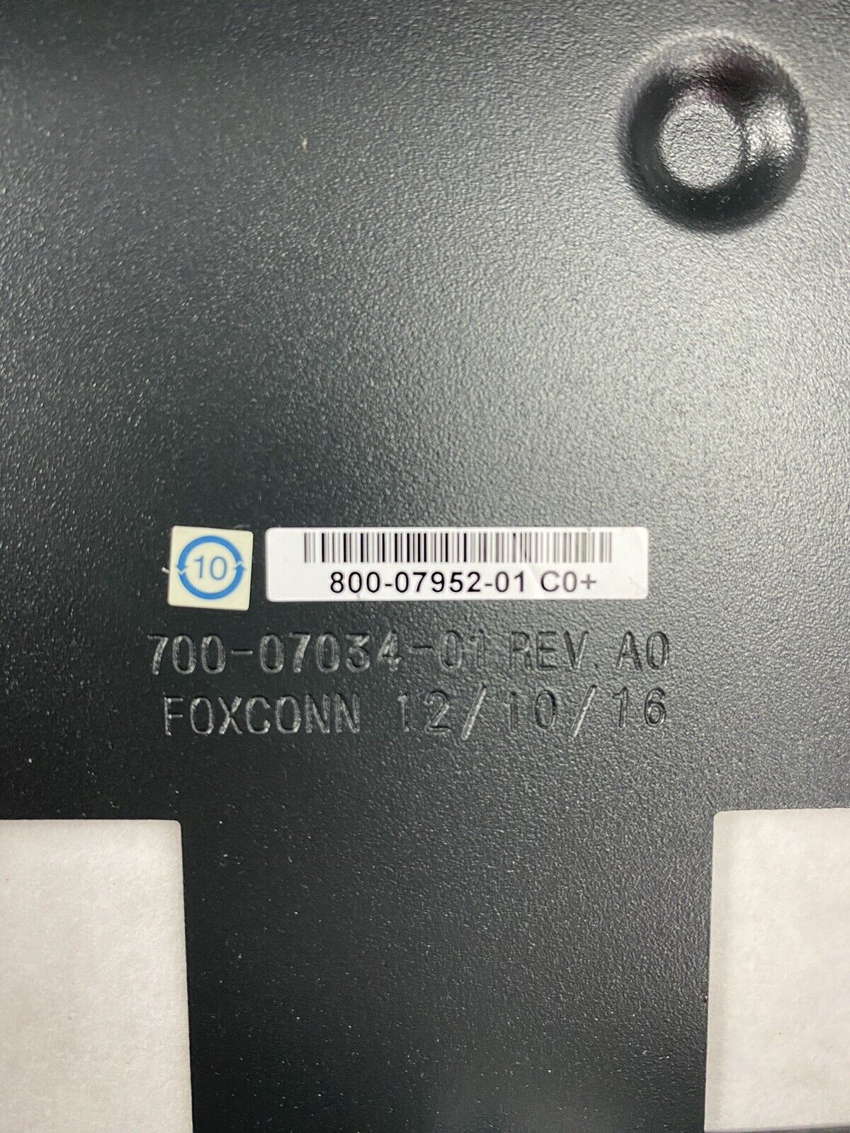 Cisco 7900 Series Phone Locking Wall Mount 800-07952-01