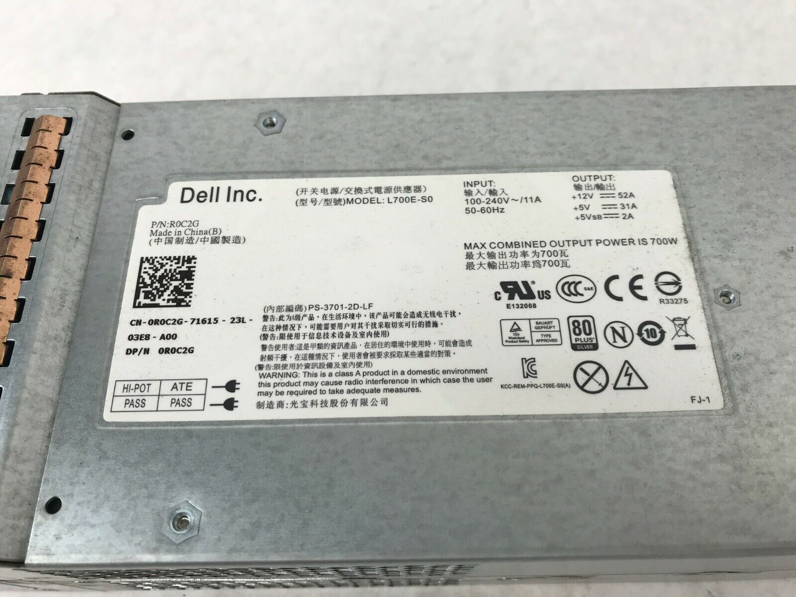 DELL EqualLogic 700W Power Supply R0C2G L700E-S0