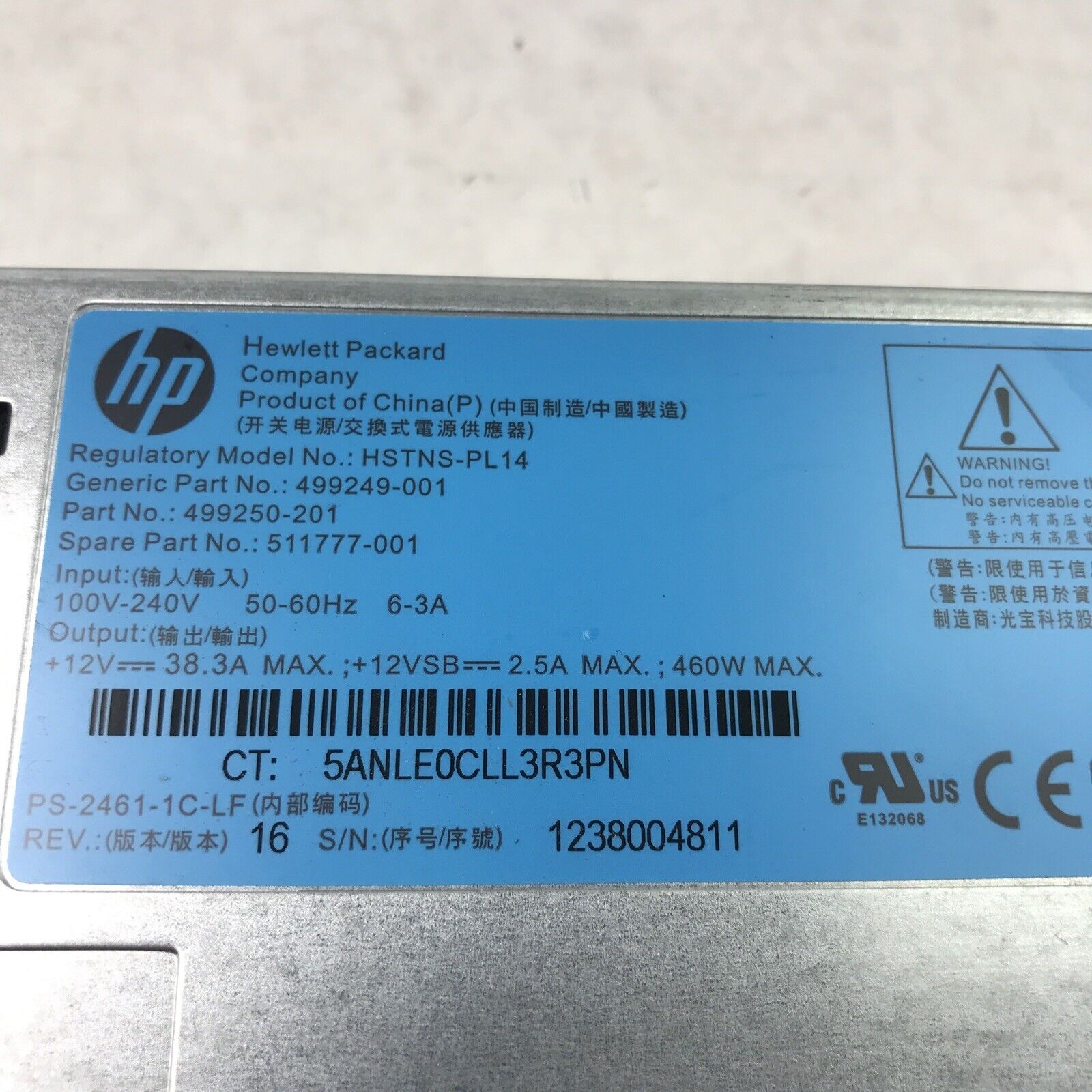 Genuine HP HSTNS-PL14 60Hz 240V 460W Power Supply
