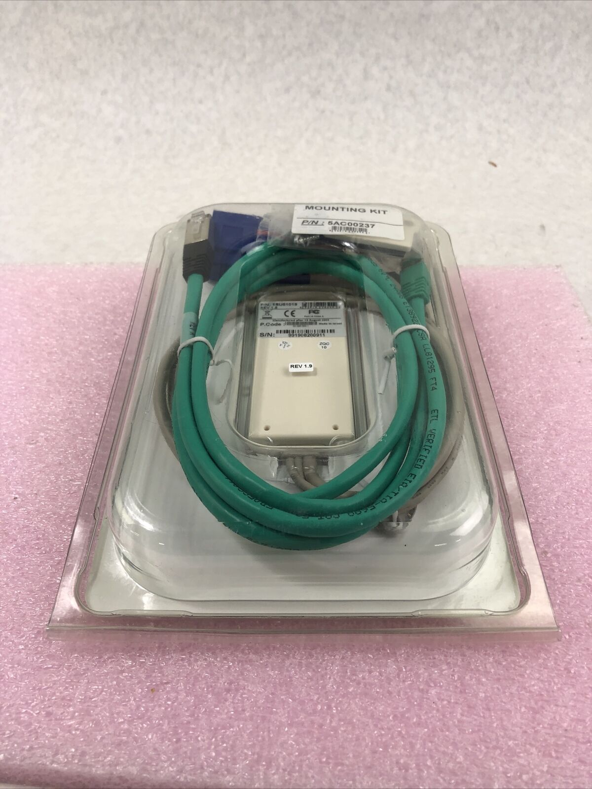 Minicom RICC PS/2 Remote Interface Connection Cable (KVM) 0SU51023