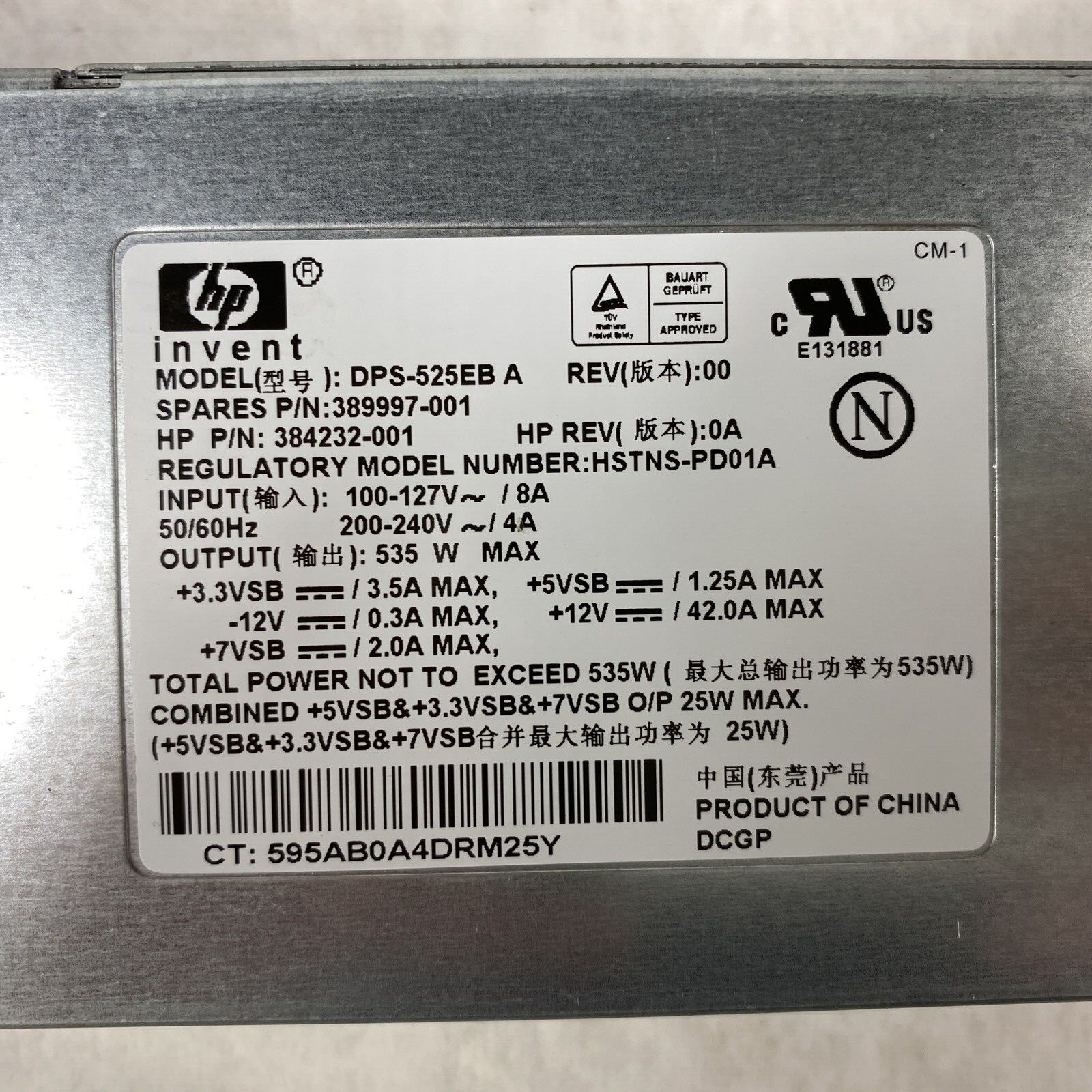 HP DPS-525EB A PSU Power Supply Proliant 389997-001 HSTNS-PD01A