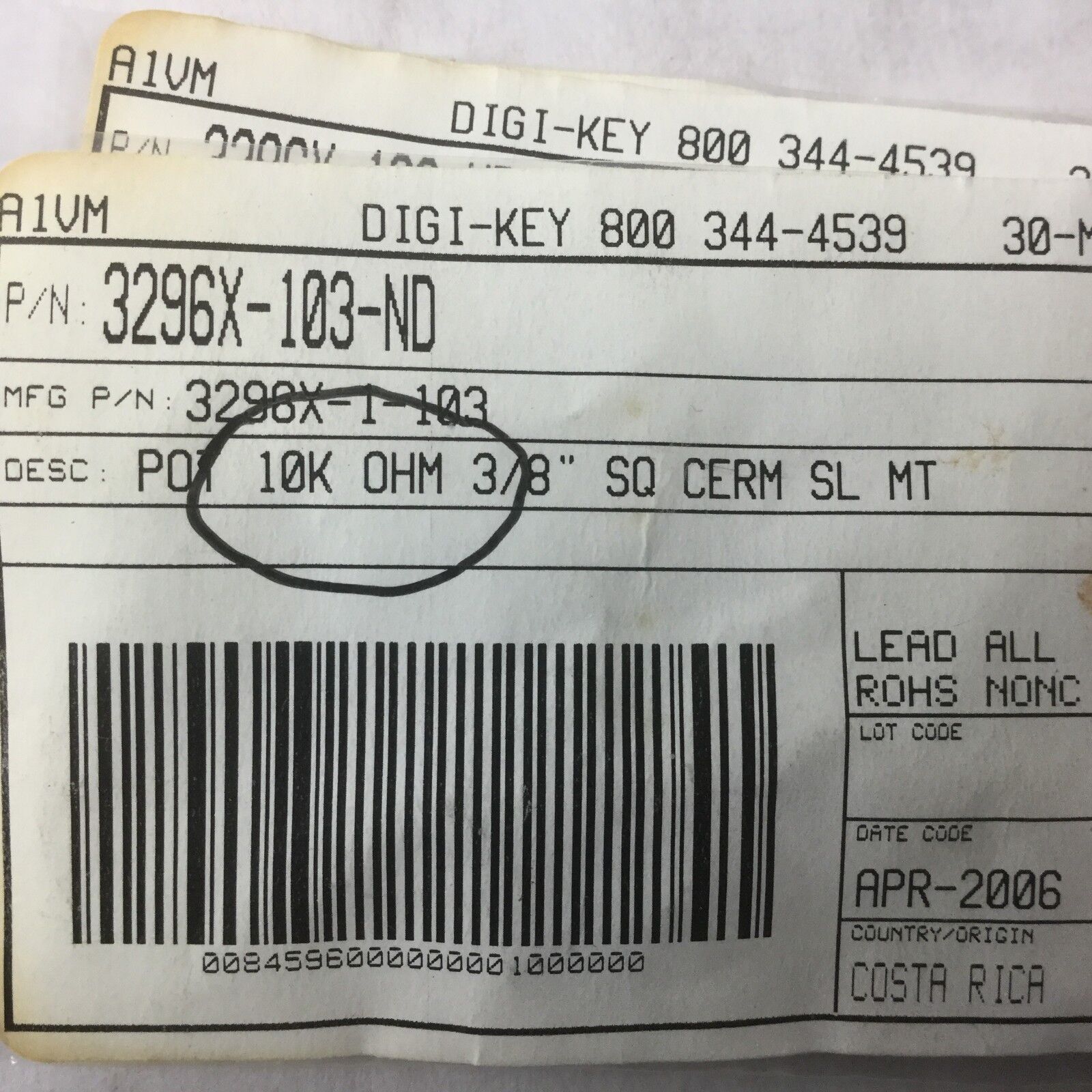 Bourns, Trimmer, 10K OHM 0.5W PC PIN (Lot of 3) NEW