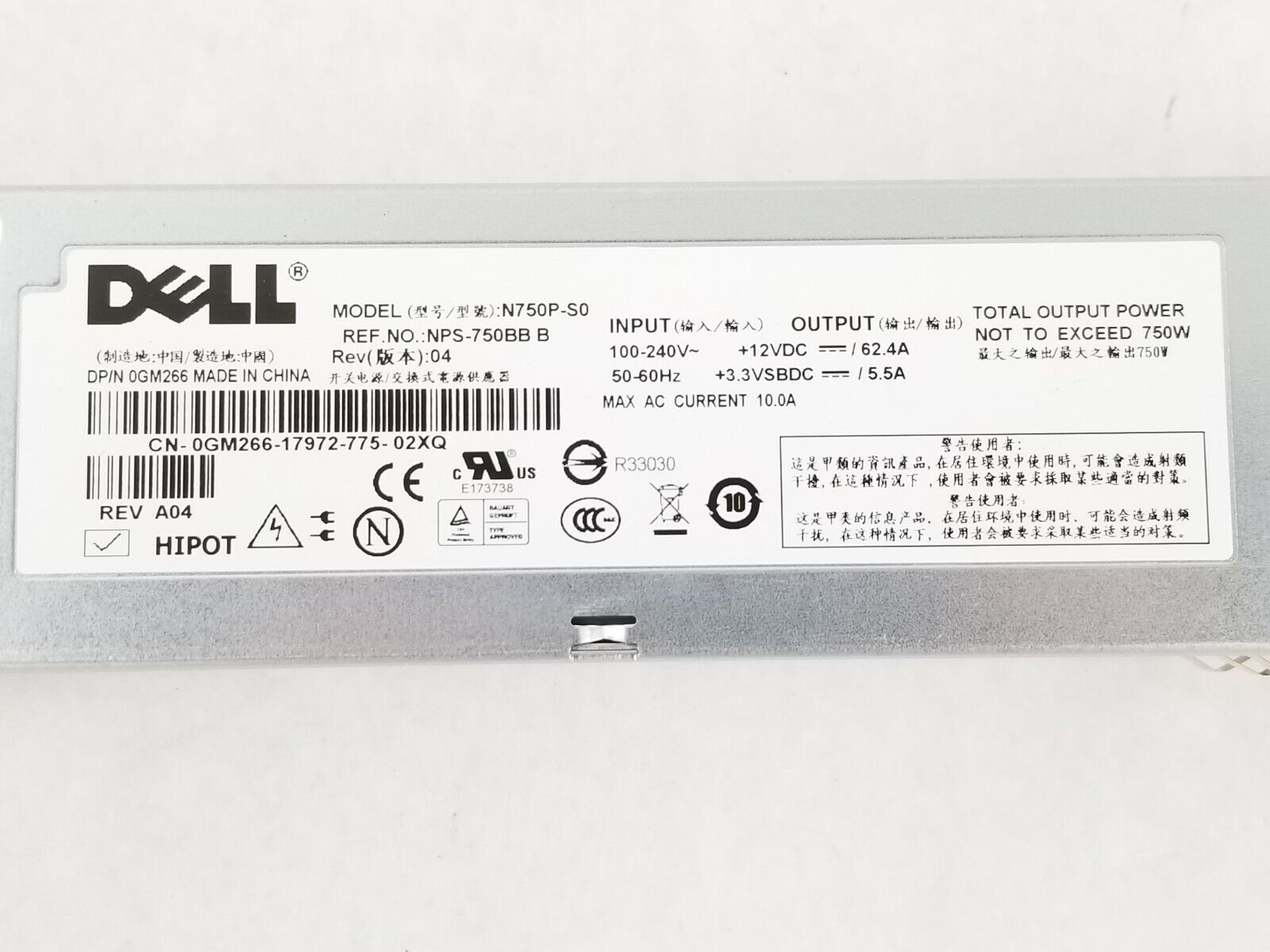 Dell GM266 Power Supply 750w