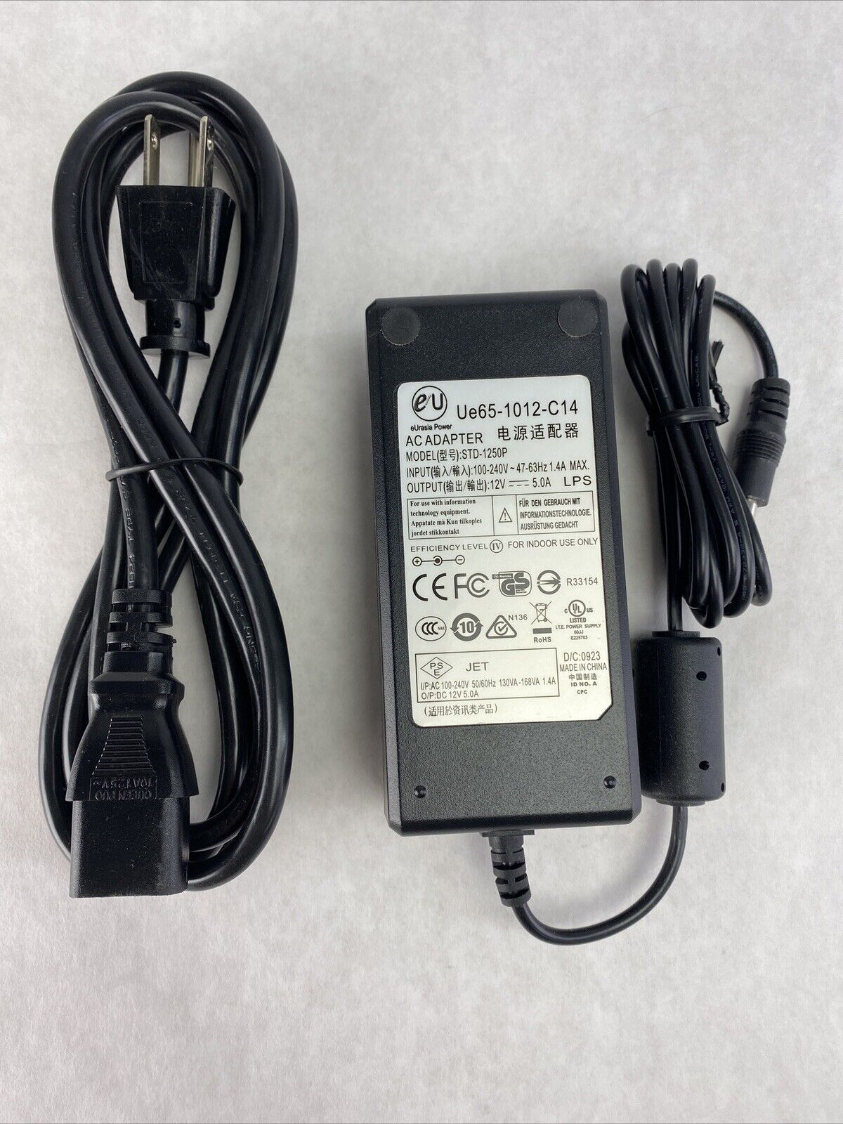 eUrasia STD-1250P 12V 5A AC Adapter 12VDC 12 Volts Charger
