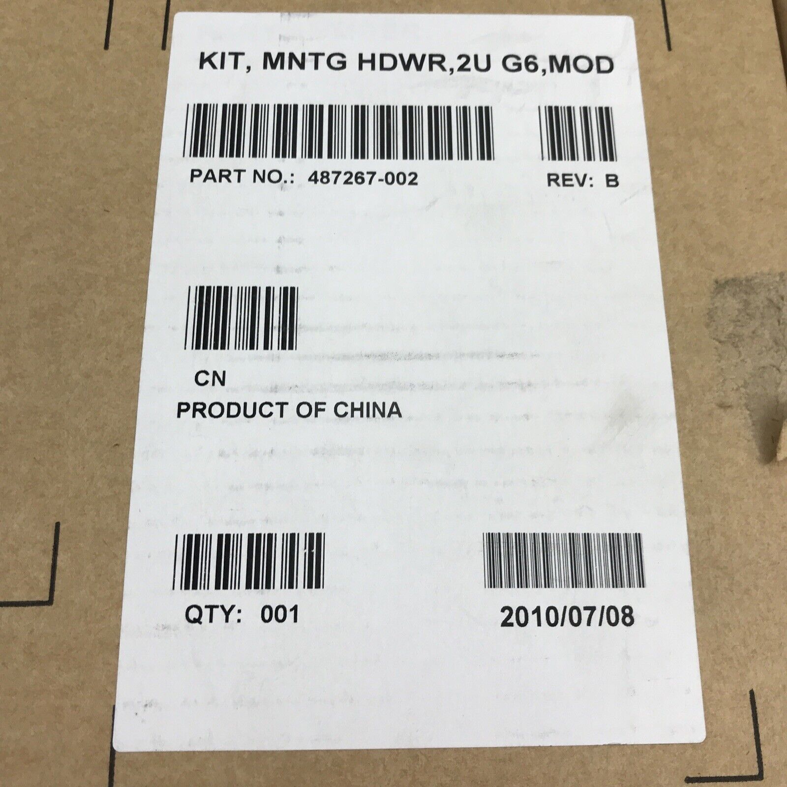 HP 487267-002 Rack Rail Kit 2U G6 Rack Mount Rail Kit  Management Arm