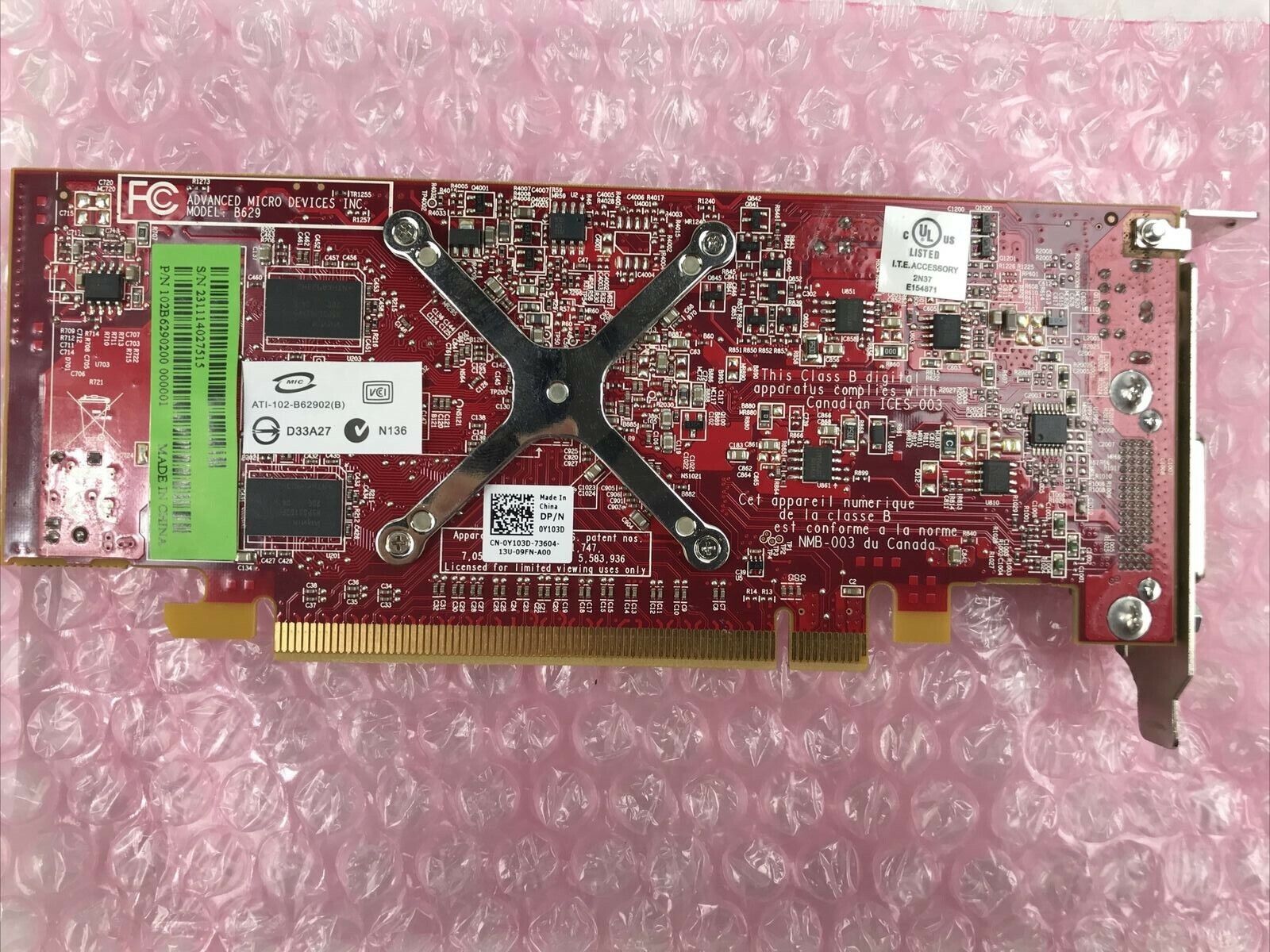 ATI 109-B62941-00 Radeon HD 3450 256MB DDR2 PCIe Video Card Lot of 5