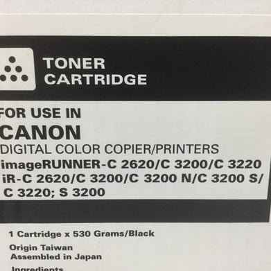 NEW KATUN for CANON ImageRUNNER C2620 C3200 C3220 Toner Cartridge Black