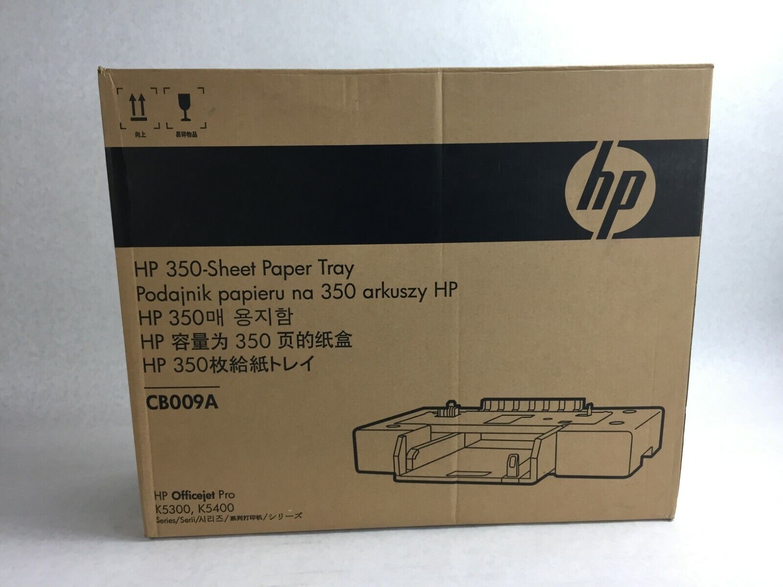 HP Officejet Pro K5300 K5400  350 Sheet Paper Tray  CB009A   NIB