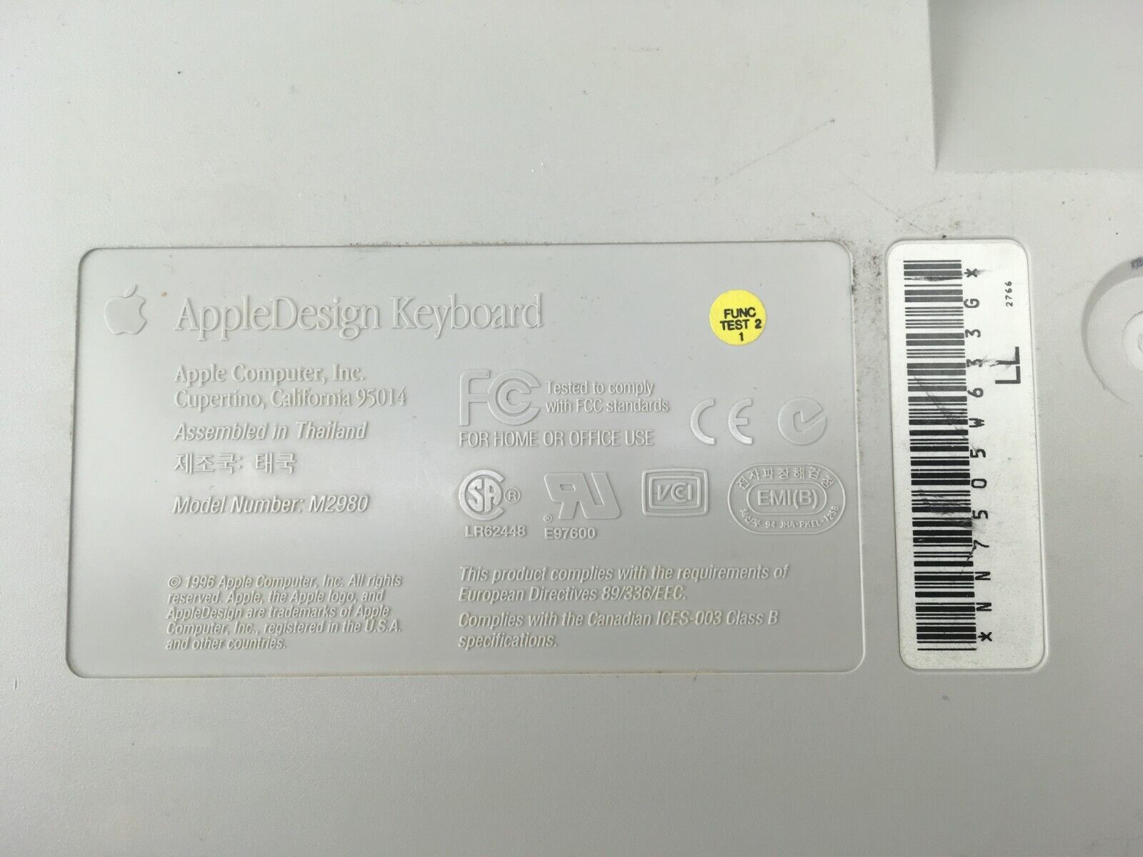 Apple AppleDesign Keyboard M2980 & Bus Mouse II M2706