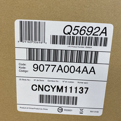 HP Q5692A LaserJet 4345 M4345 4730 Three Bin Mailbox