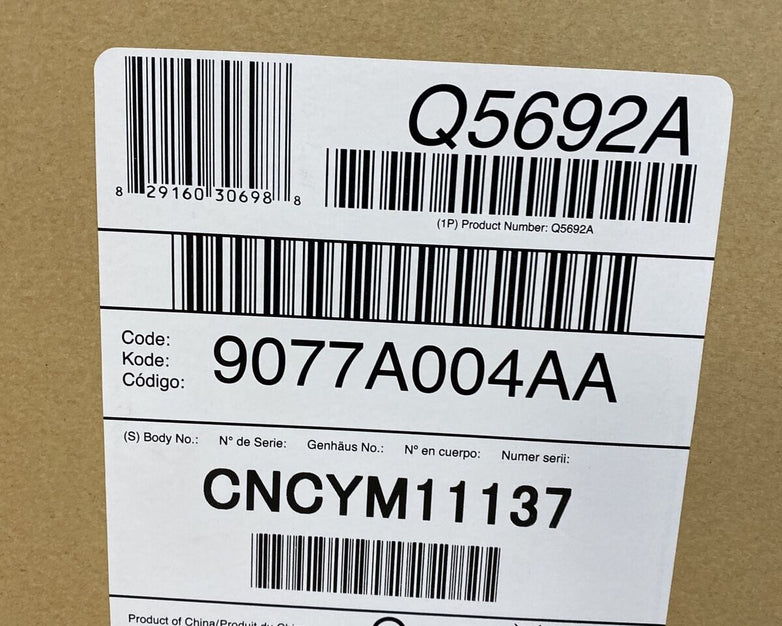 HP Q5692A LaserJet 4345 M4345 4730 Three Bin Mailbox