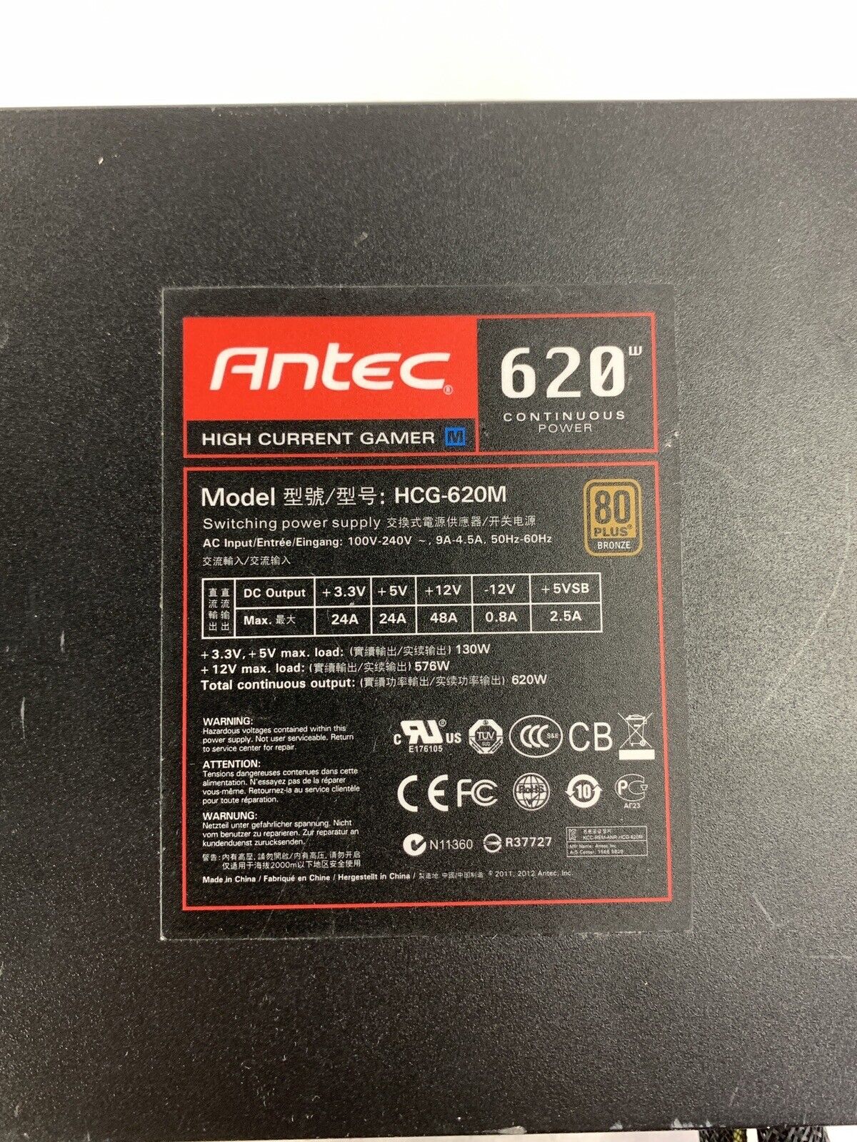 Antec HCG-620M 620W 80 Plus Bronze Power Supply High Current Gamer Series