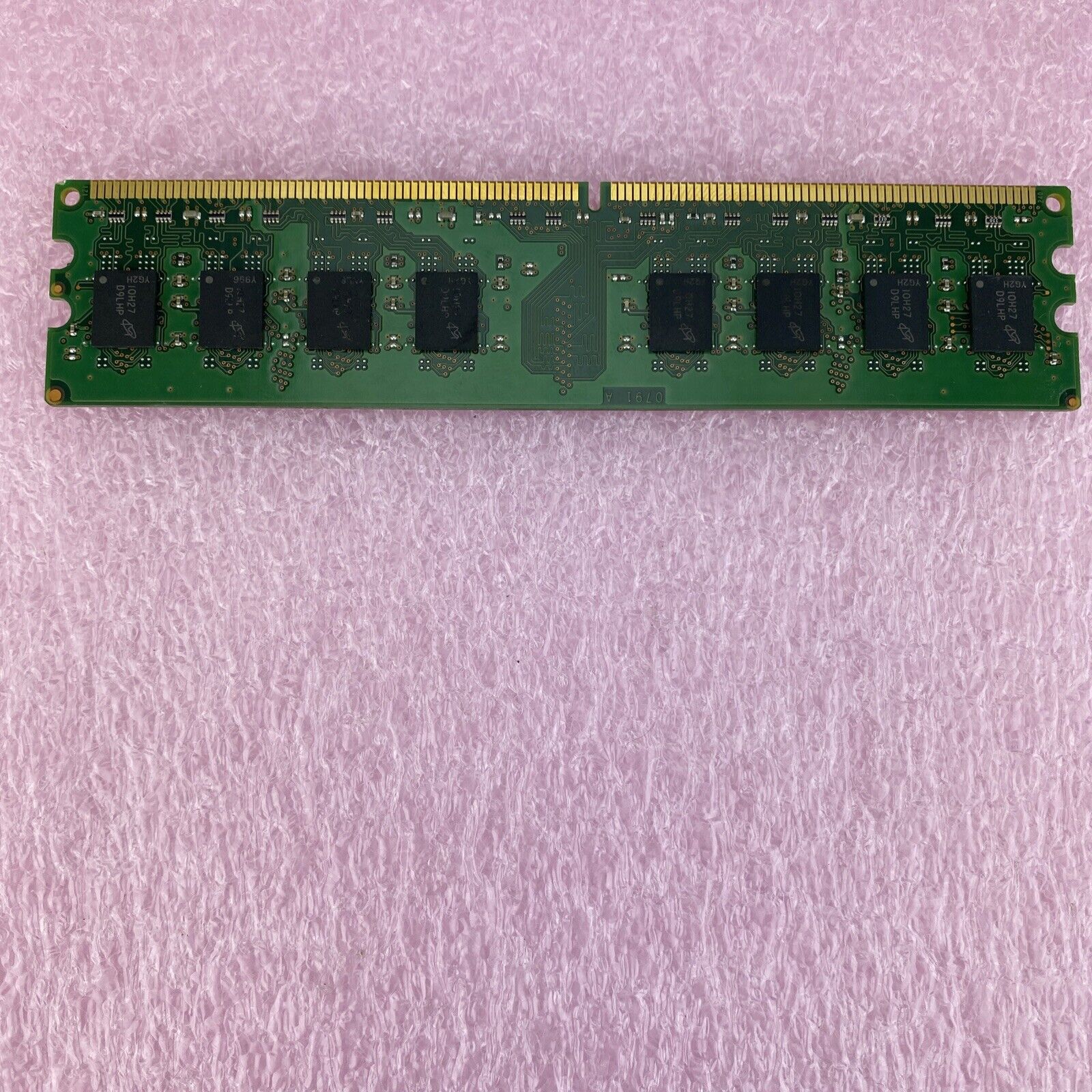 2GB Crucial CT25664AA66 PC2-5300 DDR2 DIMM 667MHz memory RAM