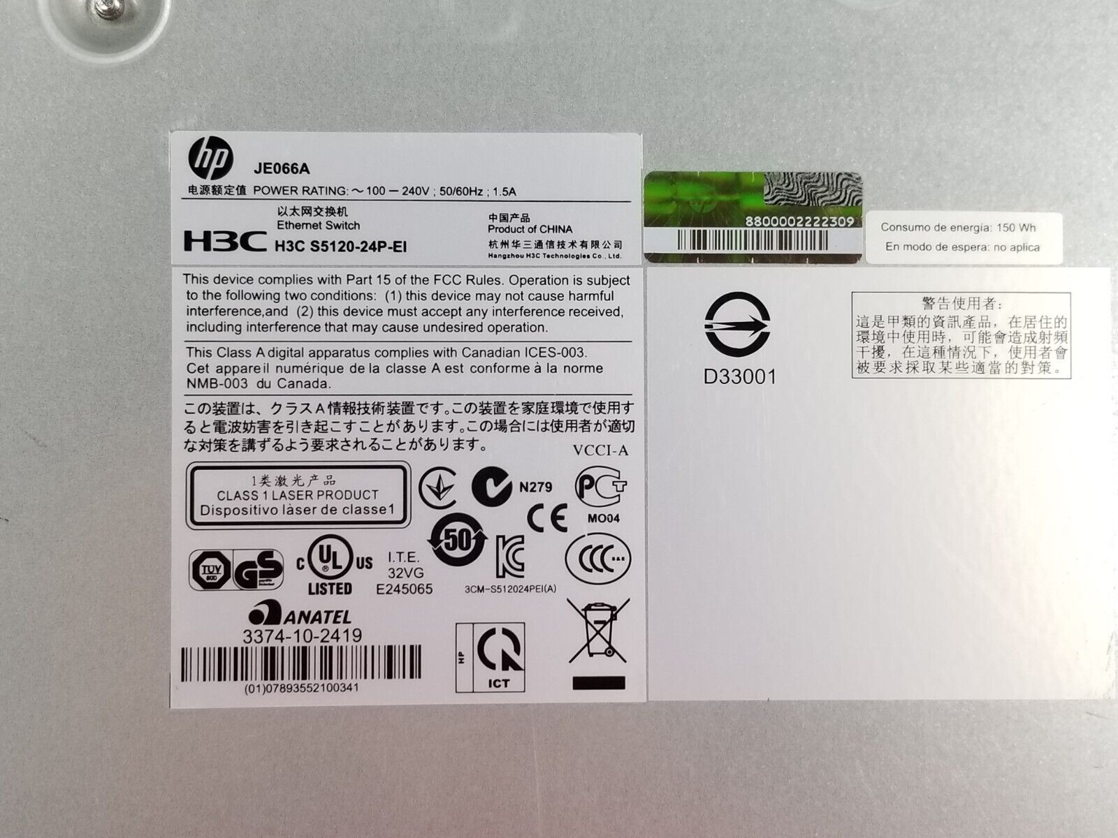 HP A5120 Series Switch JE066A 10/100/1000Base-T HP A5120-24G El Gigabit Switch