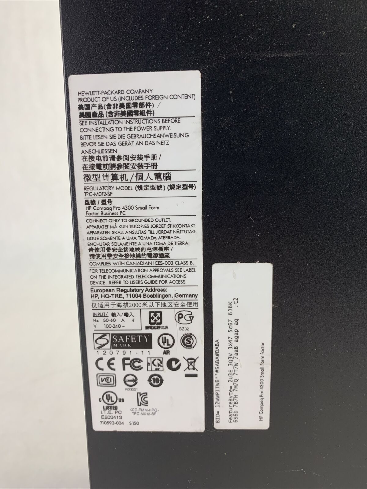 HP Compaq Pro 4300 SFF Intel Core i3-3220 3.3GHz 4GB RAM No HDD No OS
