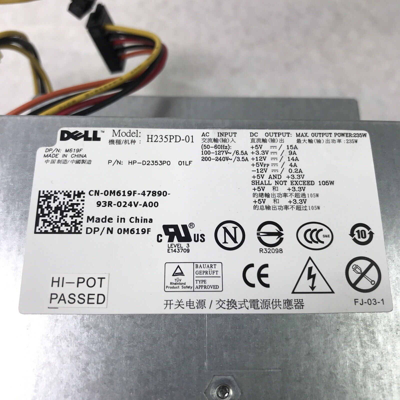 Dell H235PD-01 60Hz 240V Power Supply 0M619F (Tested and Working