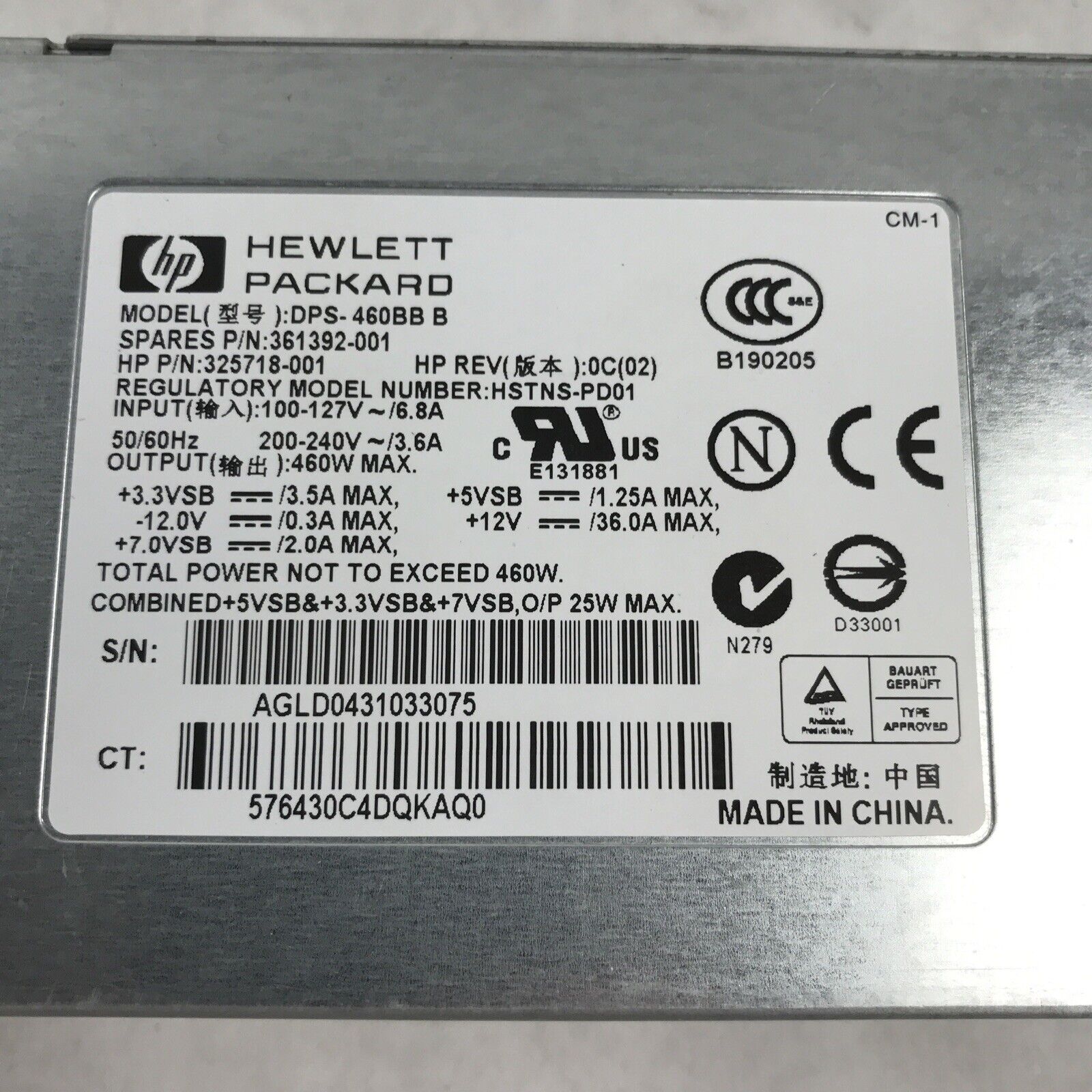 HP 325718-001 Redundant Power Supply 361392-001 325718-001 DPS-460BB