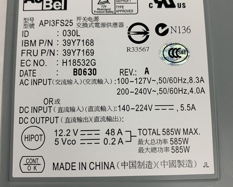 Lot of 2 AcBel Power Supply 39Y7168 API3FS25
