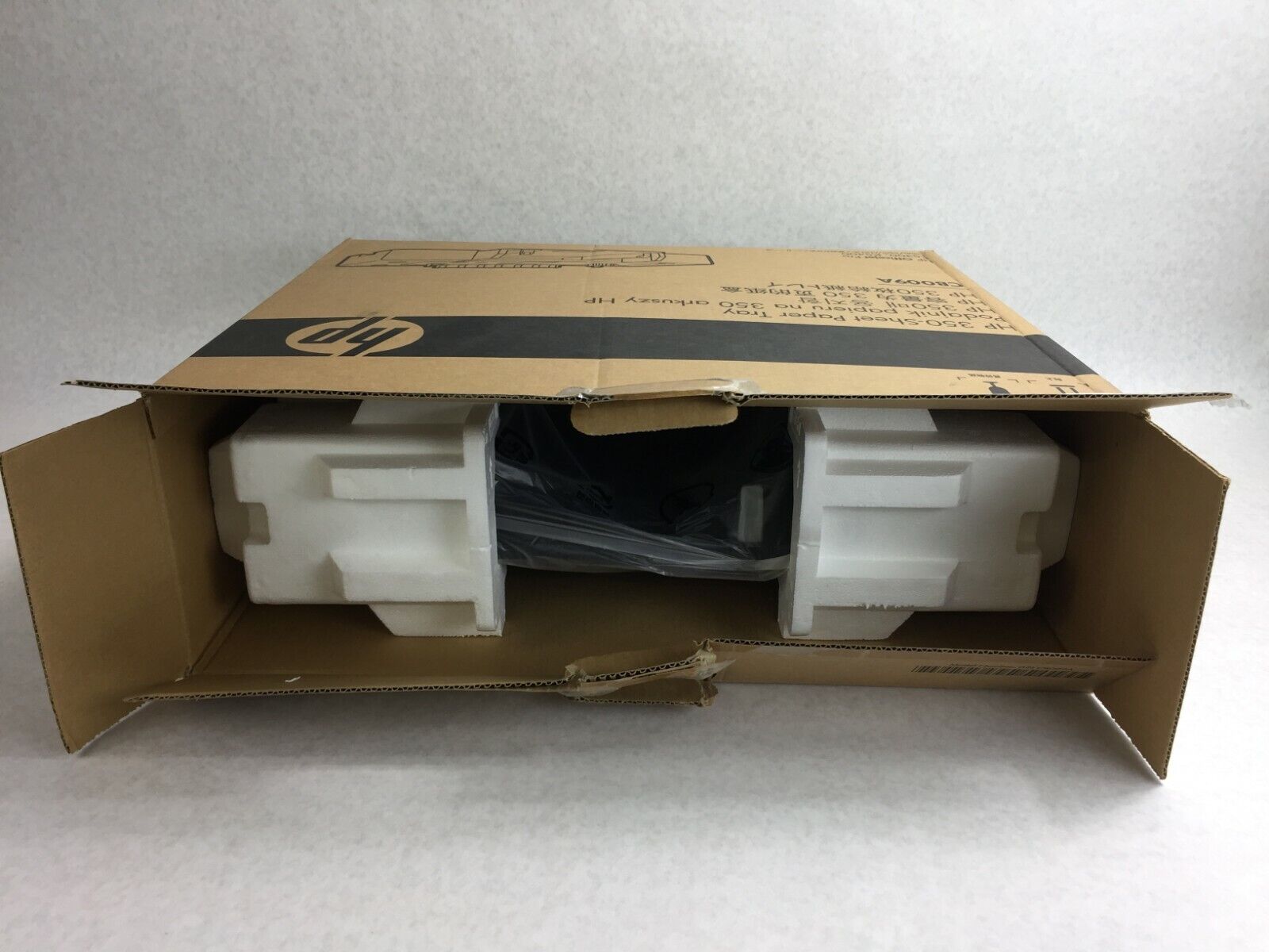 HP Officejet Pro K5300 K5400  350 Sheet Paper Tray  CB009A   NIB