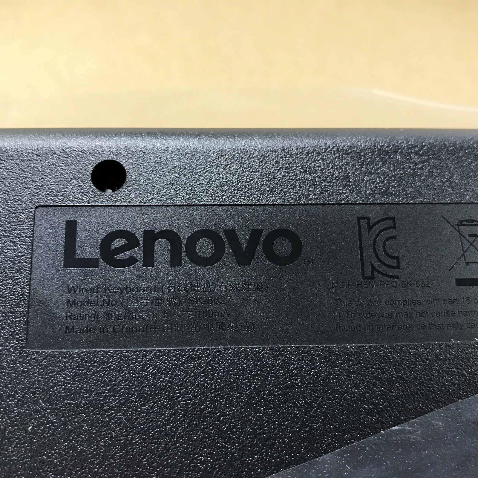 Lenovo 00XH688 Preferred Pro II Black Wired USB Desktop Keyboard SD50L80031