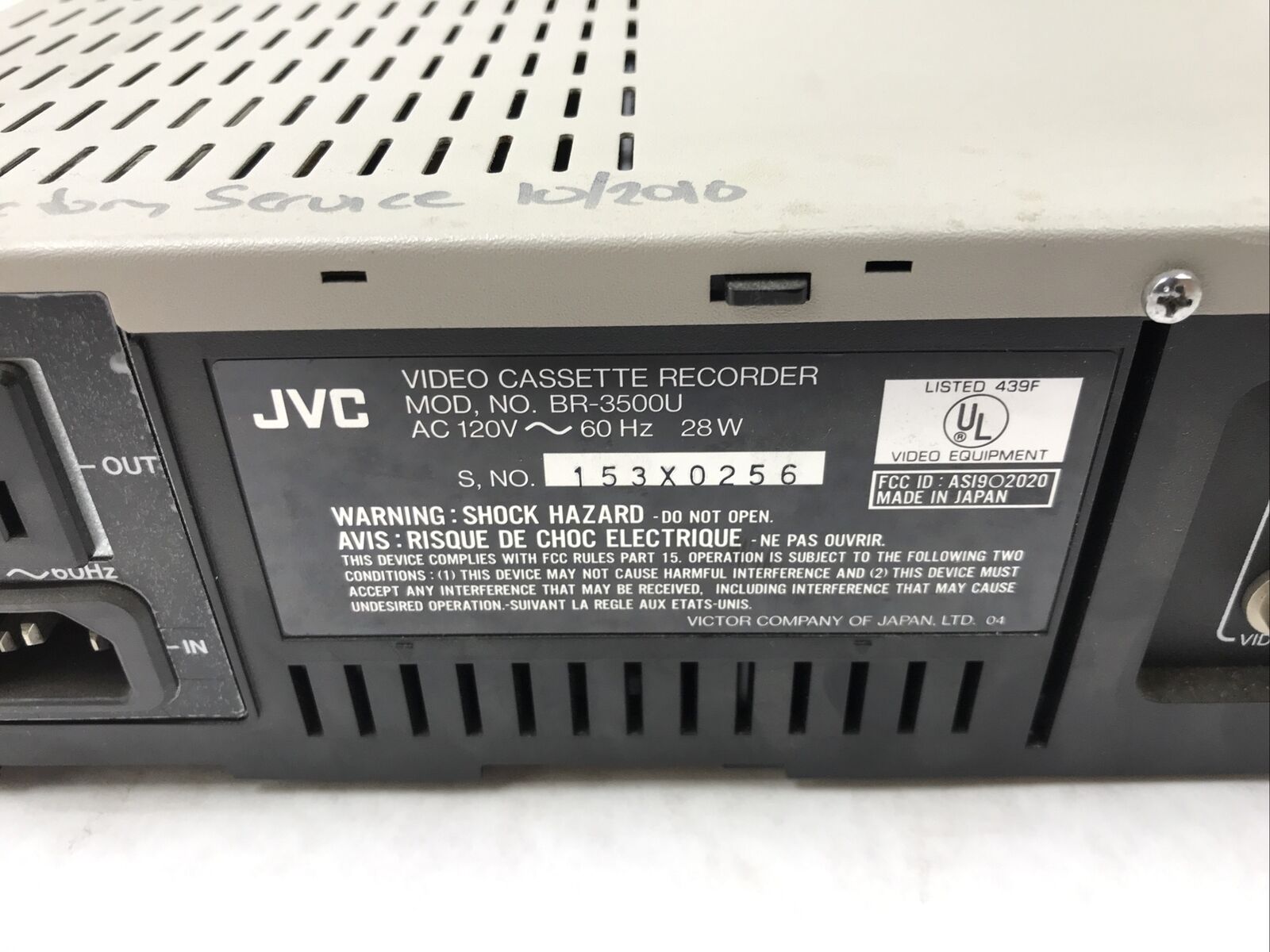 JVC BR-3500U VHS Player/Recorder Video Cassette Recorder (Untested)