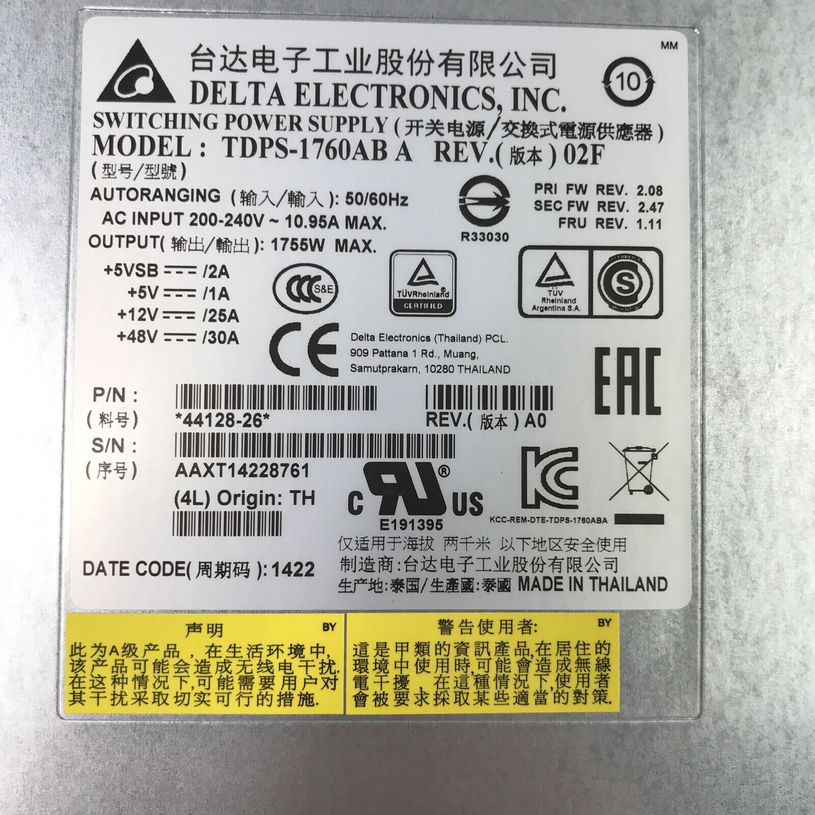 Dell 1755W Switching Power Supply D7RNC Delta For MD3060E MD3660 MD3460 MD3260