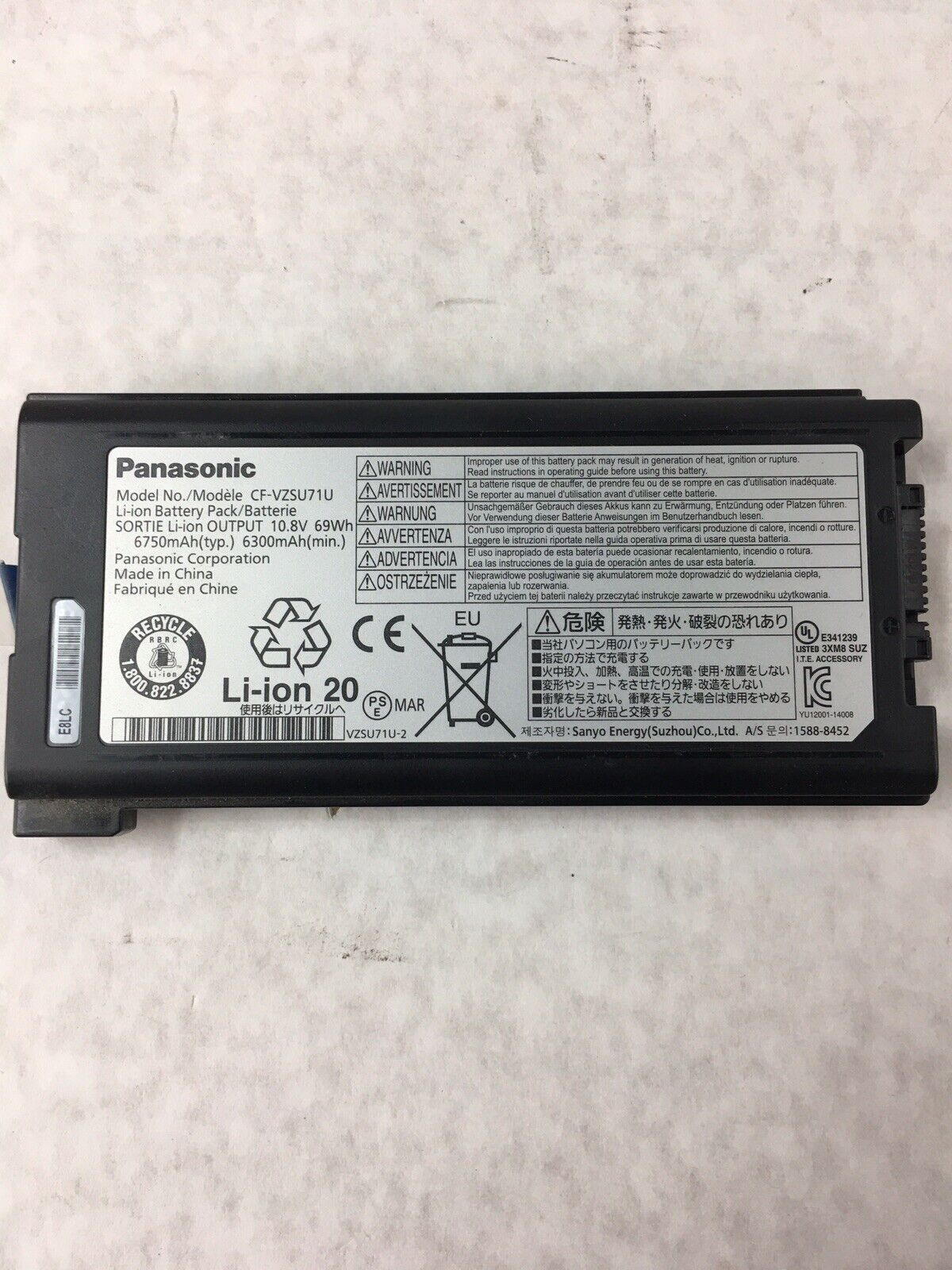 Panasonic CF-VZSU71U Laptop Battery