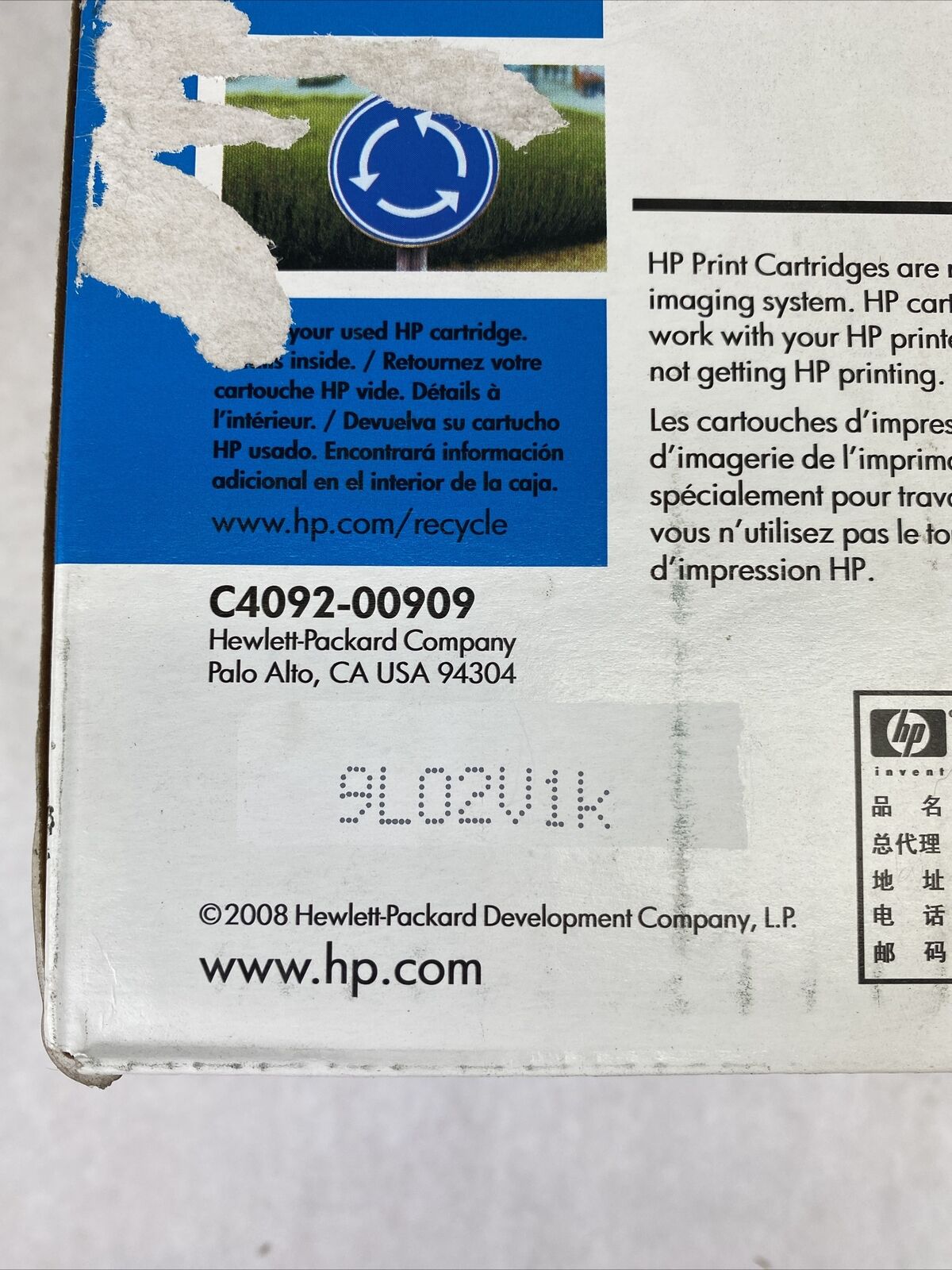 SEALED genuine HP 92A C4092A toner LaserJet 1100 3200 3220