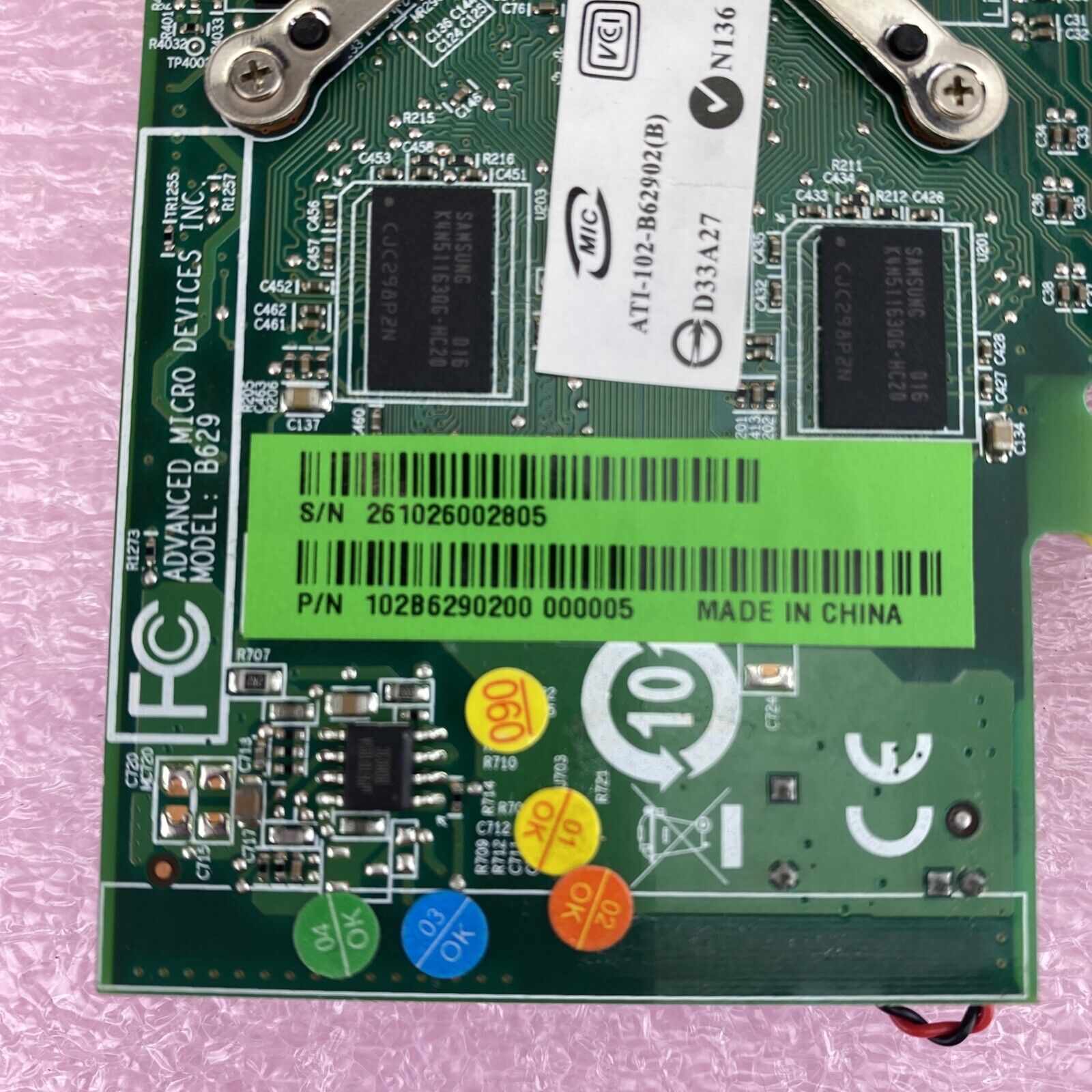 Lot of 2 ATI 0Y104D Radeon HD 3450 256MB DDR2 PCIe DMS-59 S-Video Low Profile