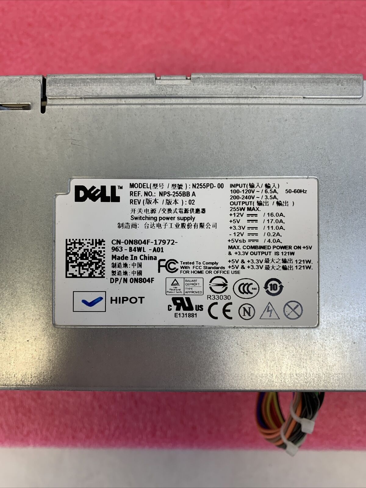 Dell N255PD-00 N804F 255W Power Supply
