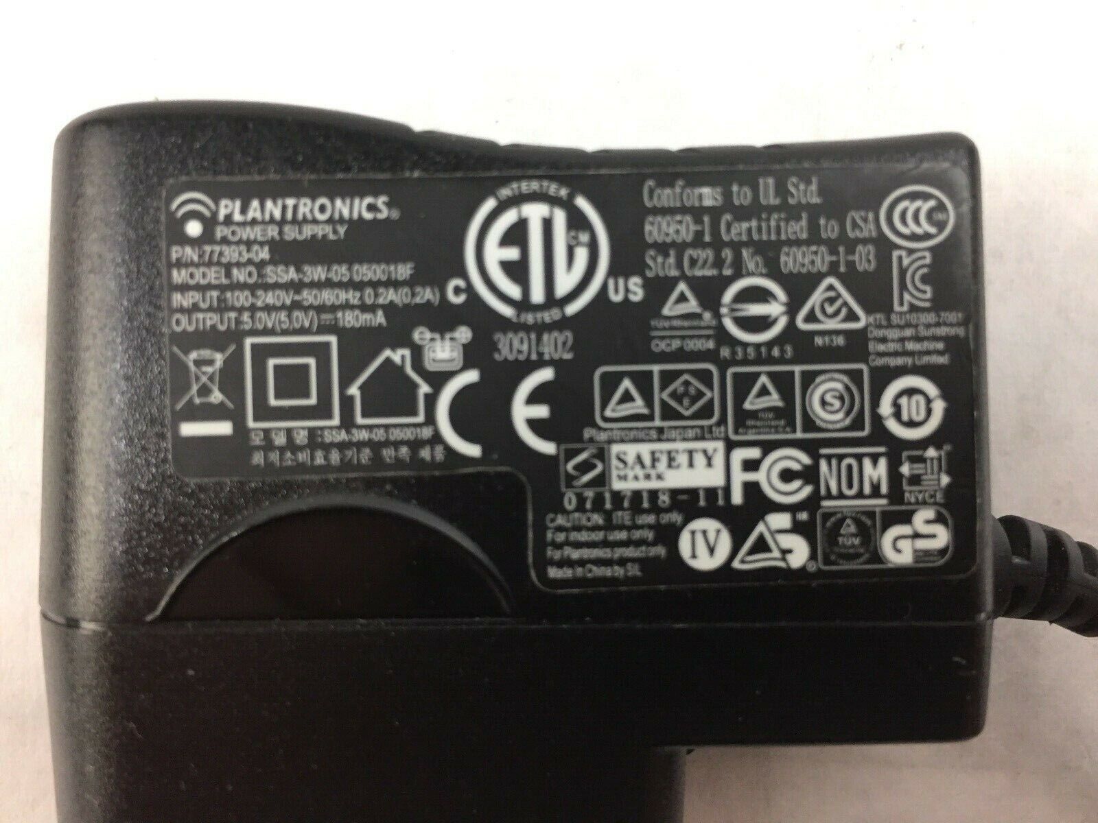 Plantronics SSA-3W-05 050060F Micro USB Travel AC Adapter 5V 600mA Power Supply