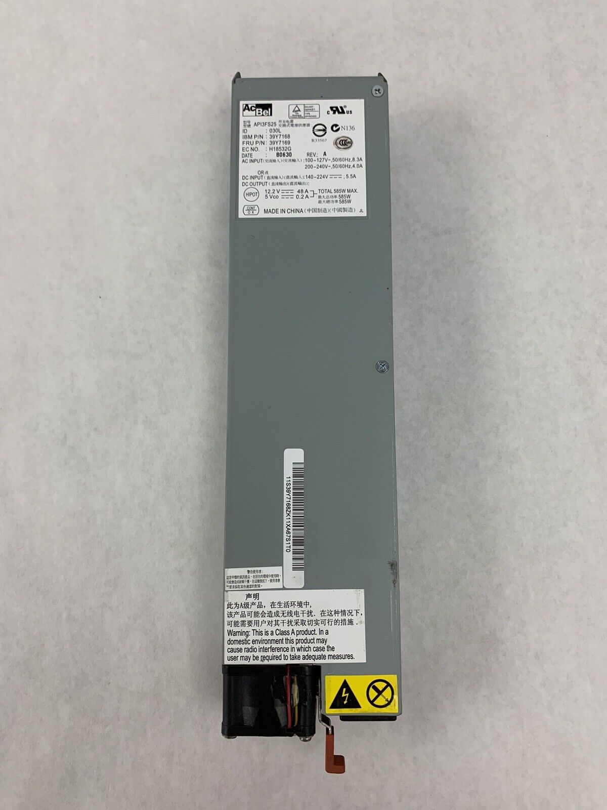 Lot of 2 AcBel Power Supply 39Y7168 API3FS25