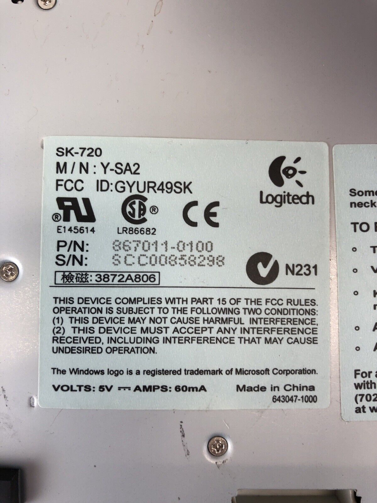 Logitech Deluxe 104 Keyboard Y-SA2