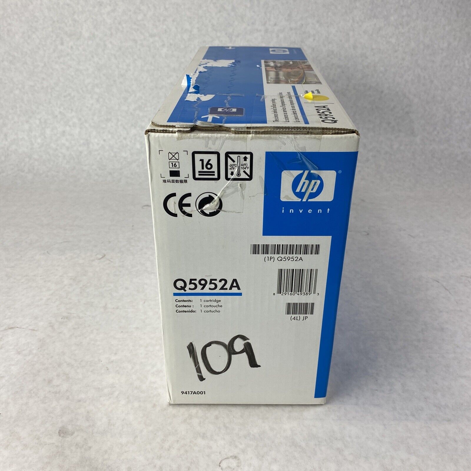 Genuine New HP LaserJet 643A Toner Print Cartridge Q5952A Yellow -Factory Sealed