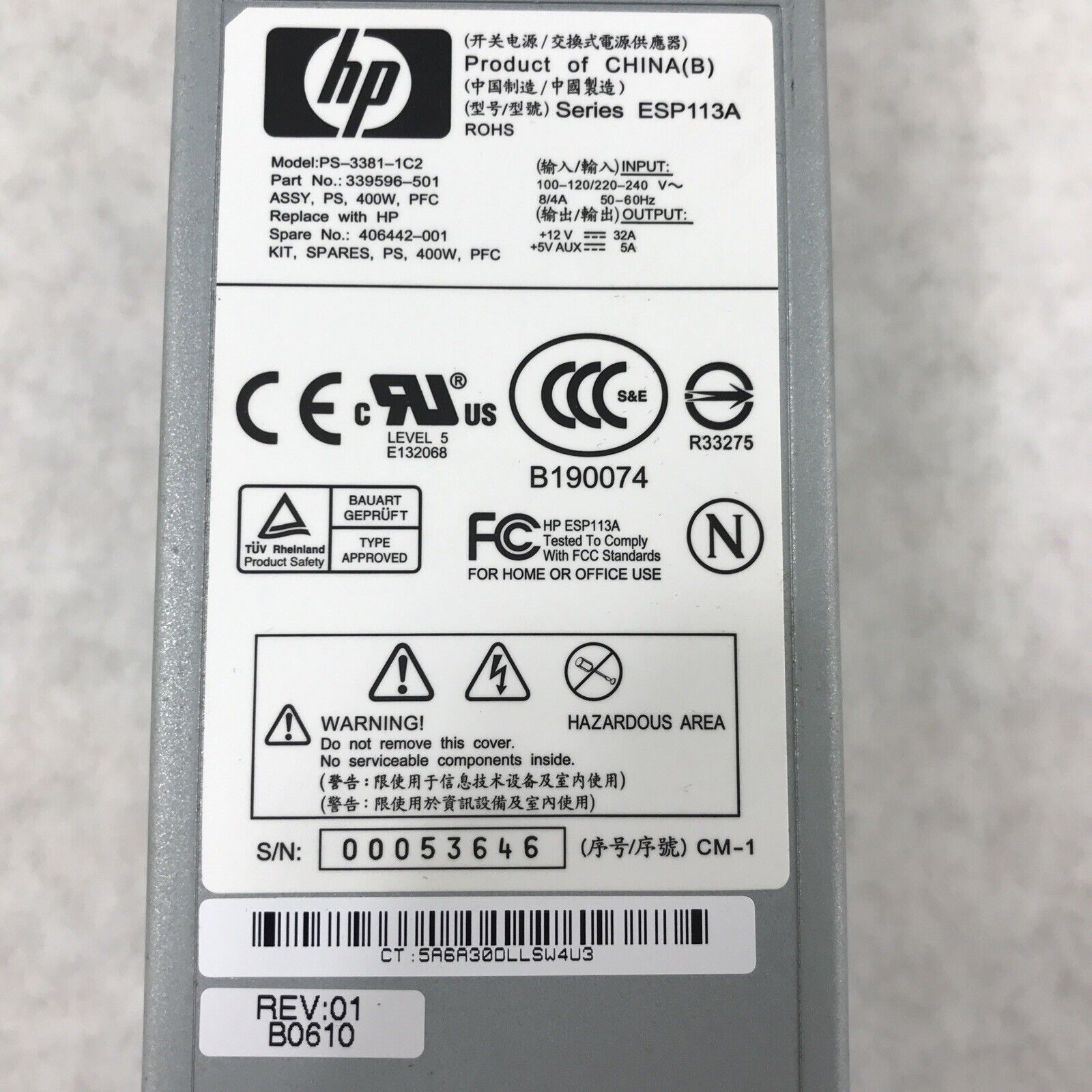 Lot of 2 HP PS-3381-1C2 400W 5A 406442-001 Redundant Power Supply 339596-501
